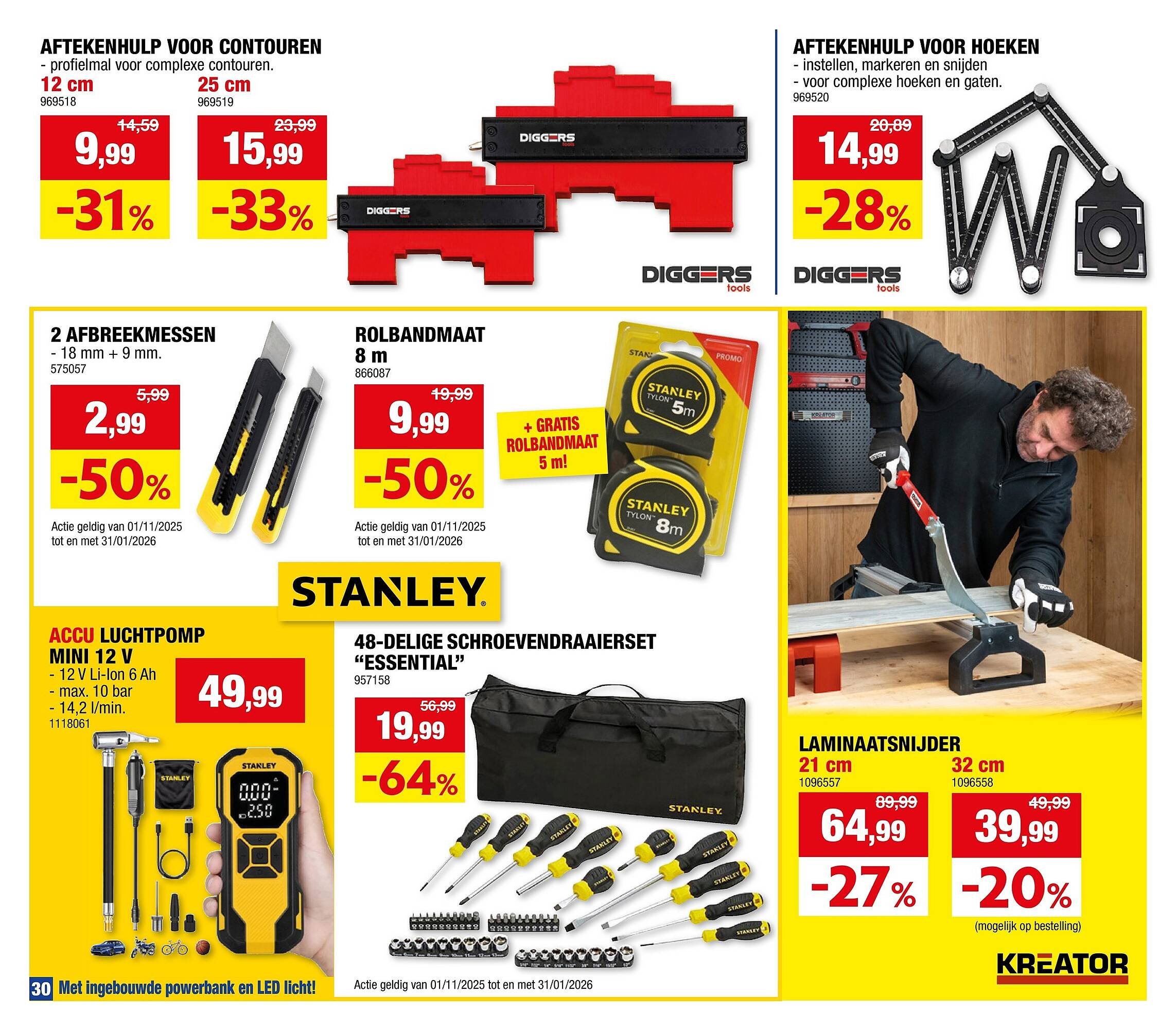 Hubo folder (2025-12-29 - 2026-01-11)