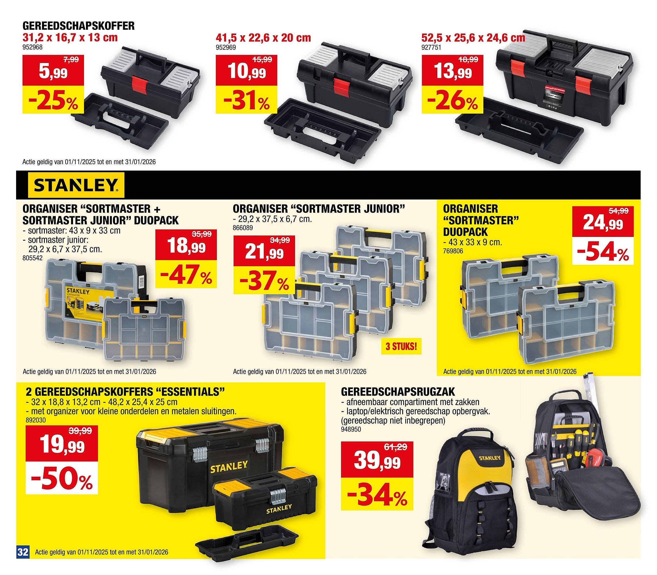 Hubo folder (2025-12-29 - 2026-01-11)