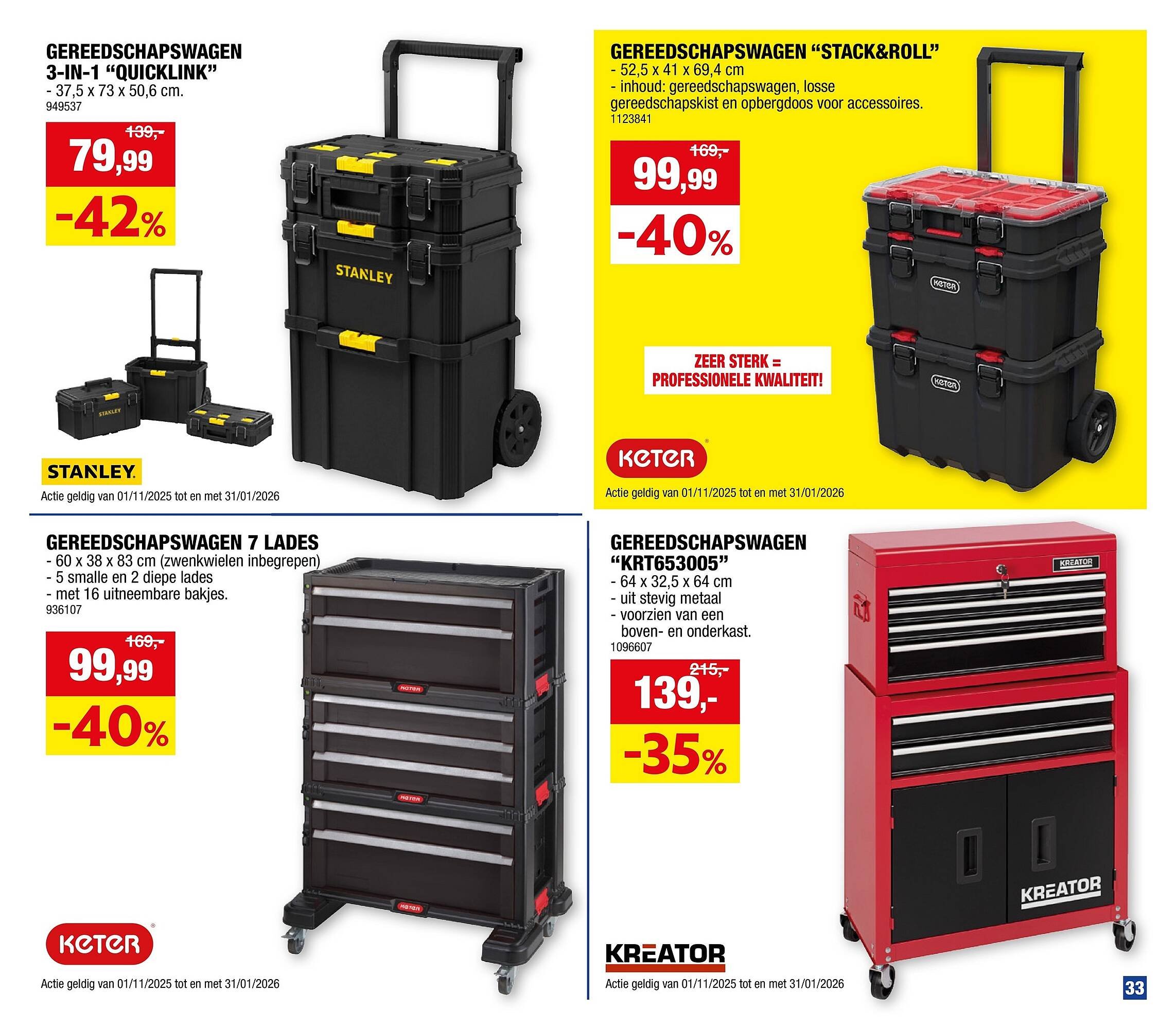 Hubo folder (2025-12-29 - 2026-01-11)