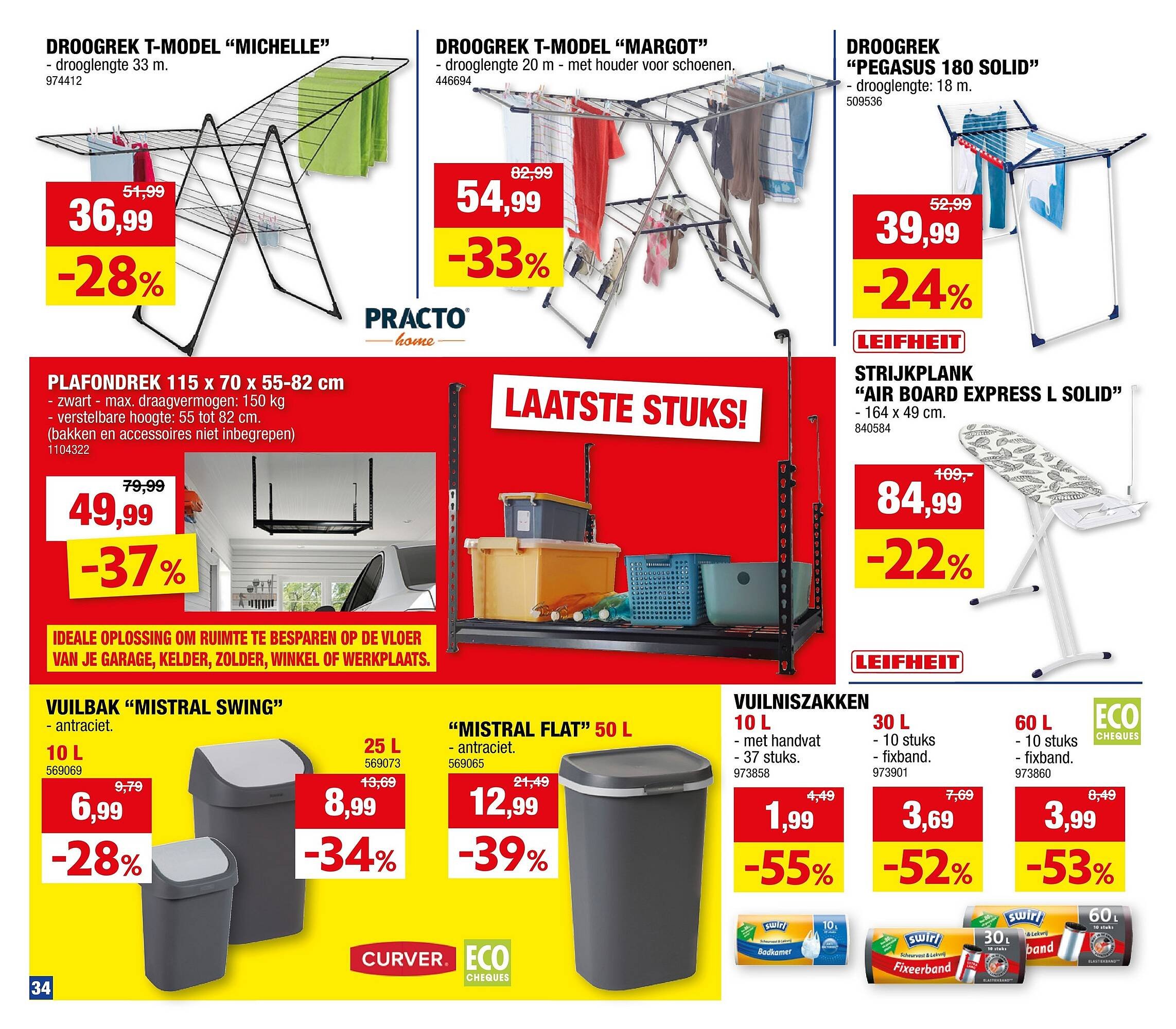 Hubo folder (2025-12-29 - 2026-01-11)