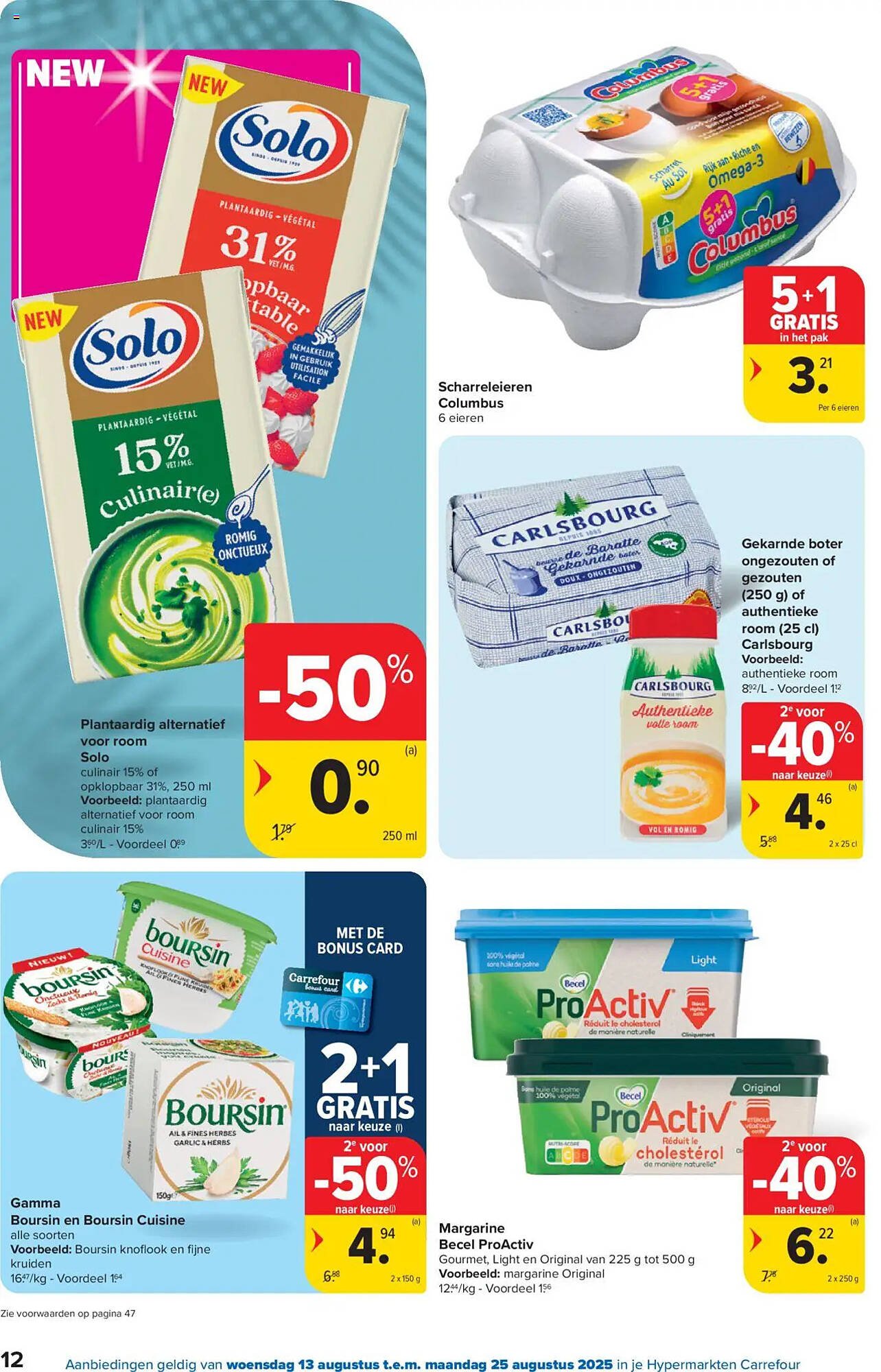 Carrefour folder (2025-08-13 - 2025-08-25)