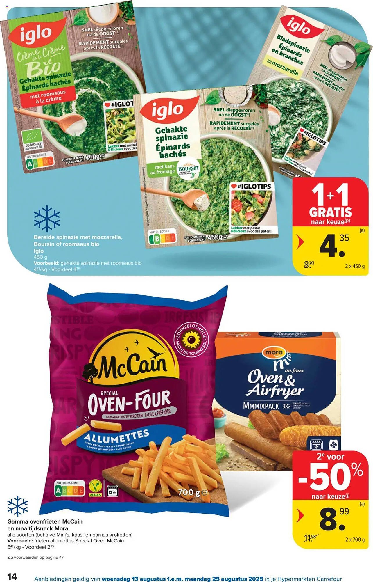 Carrefour folder (2025-08-13 - 2025-08-25)