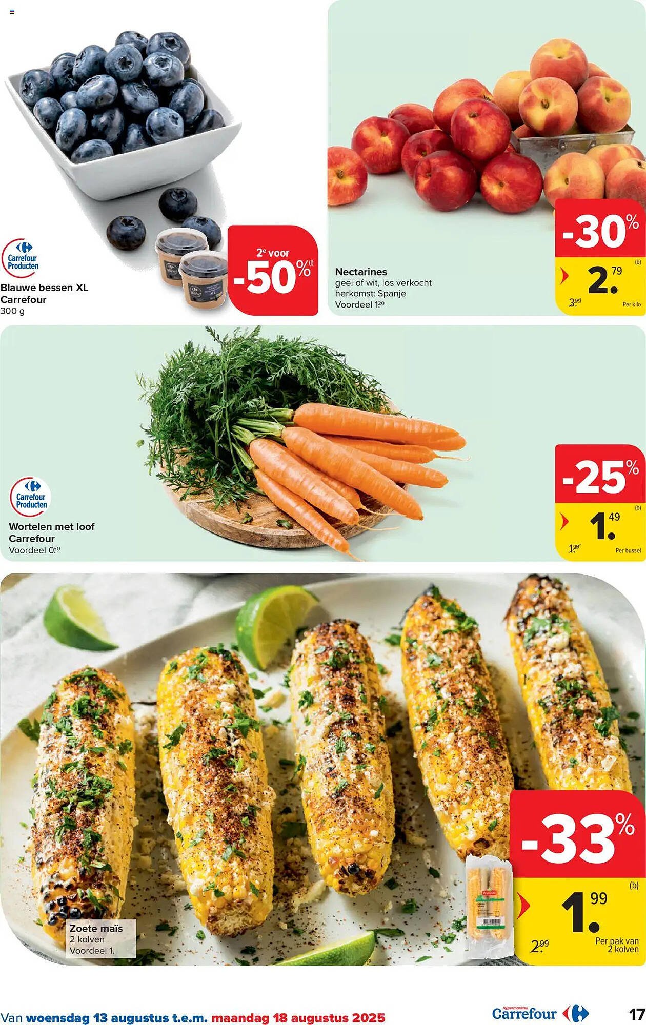 Carrefour folder (2025-08-13 - 2025-08-25)