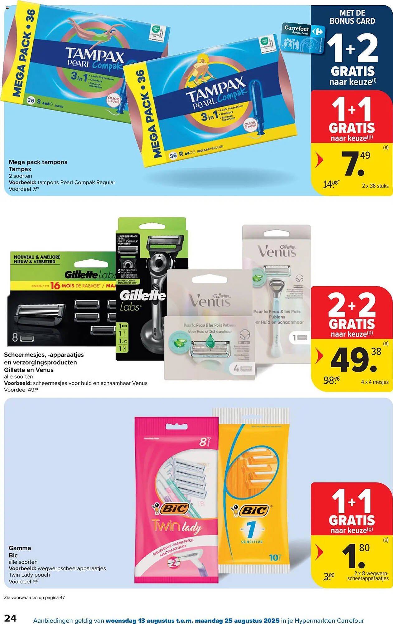 Carrefour folder (2025-08-13 - 2025-08-25)
