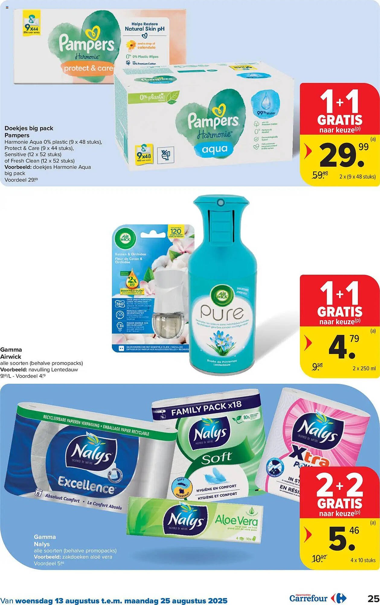 Carrefour folder (2025-08-13 - 2025-08-25)