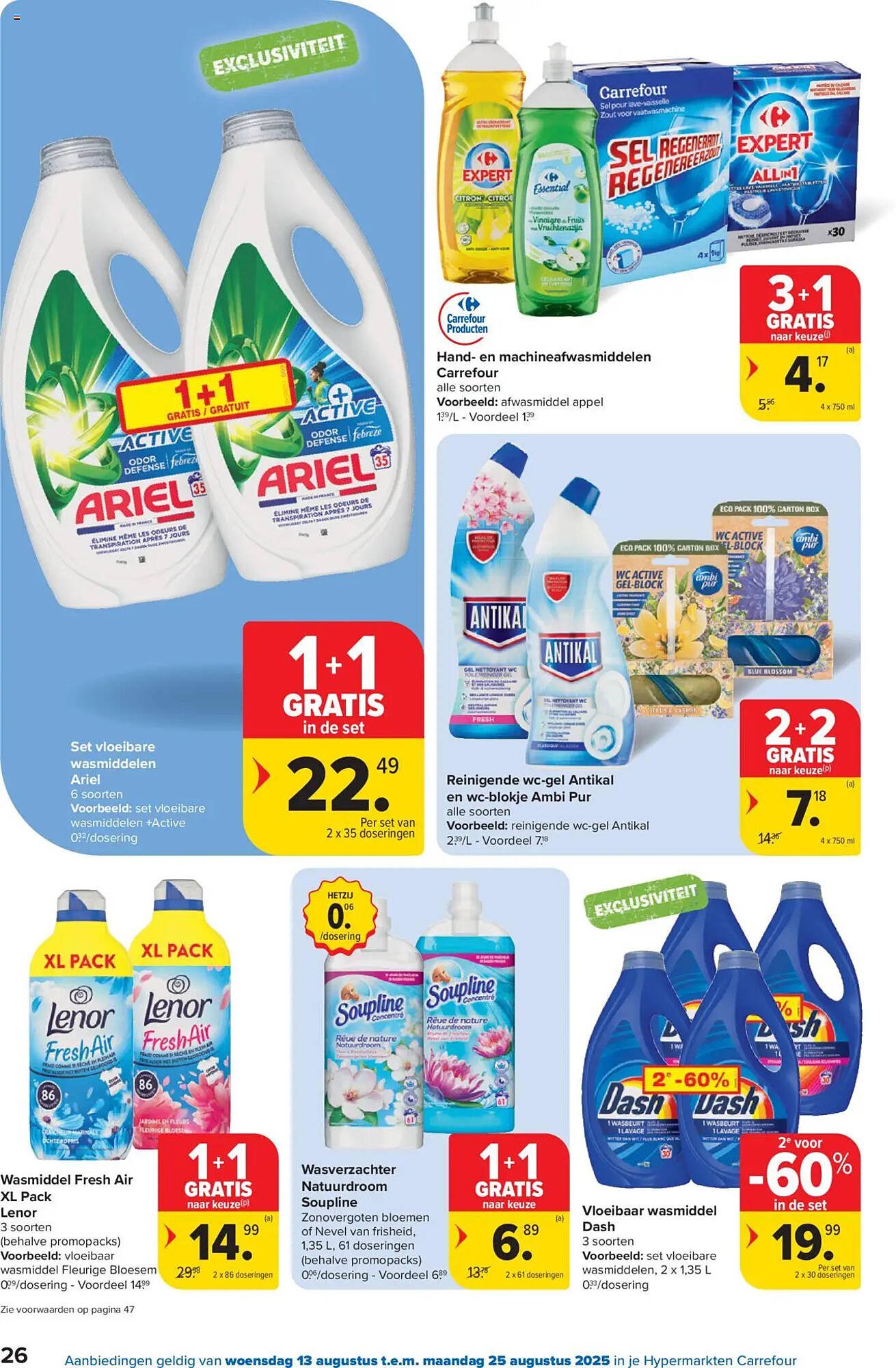 Carrefour folder (2025-08-13 - 2025-08-25)