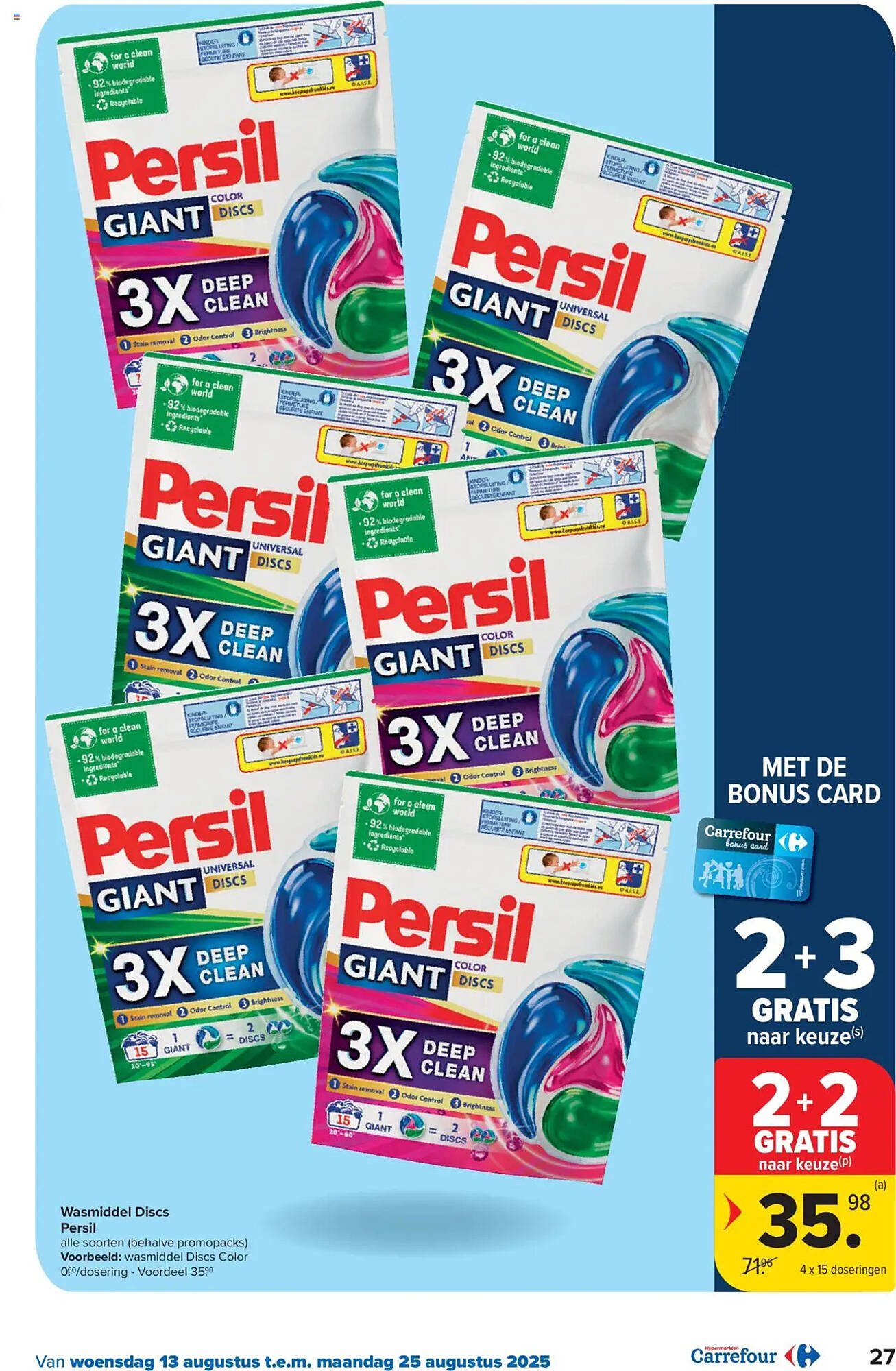 Carrefour folder (2025-08-13 - 2025-08-25)