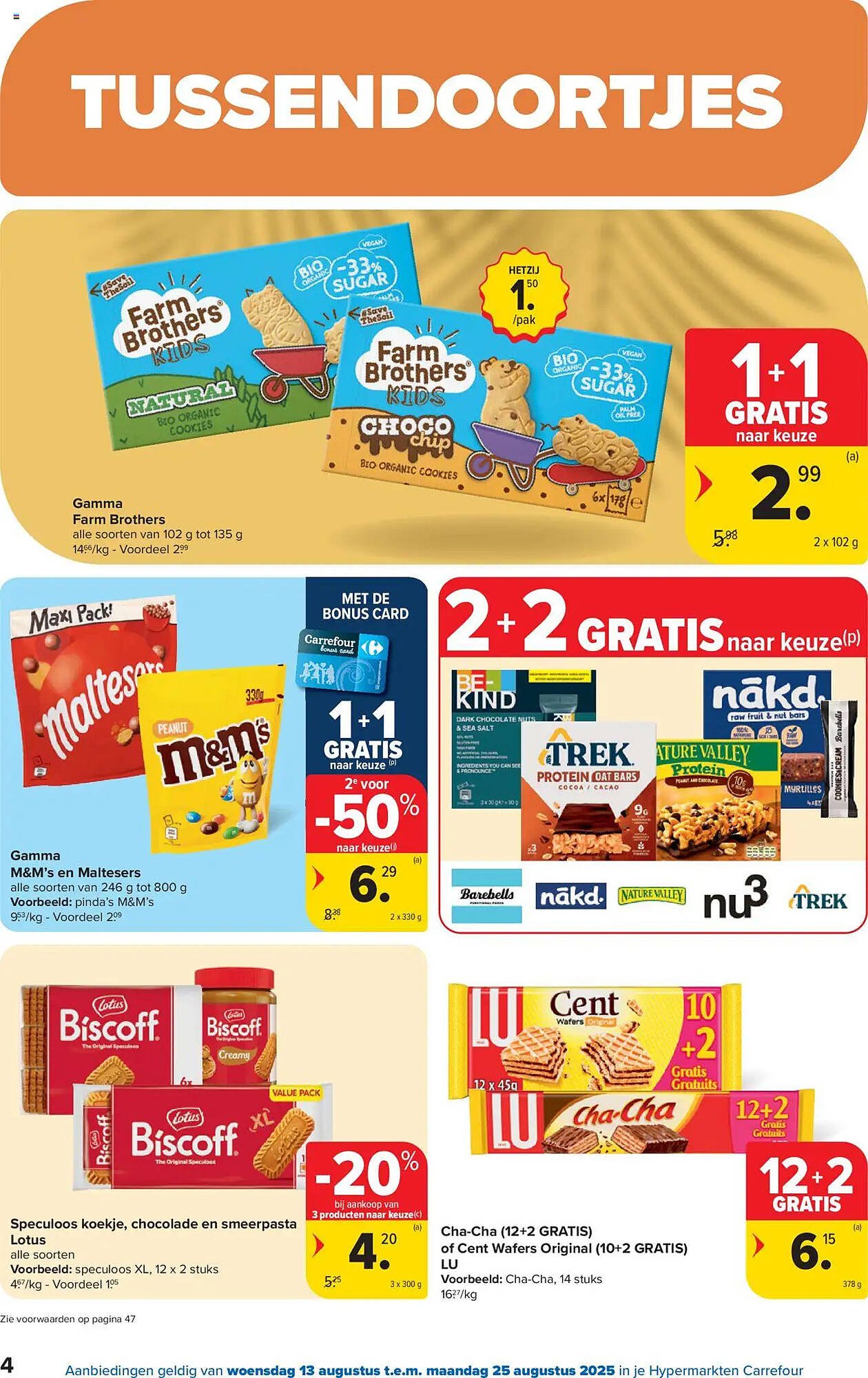 Carrefour folder (2025-08-13 - 2025-08-25)