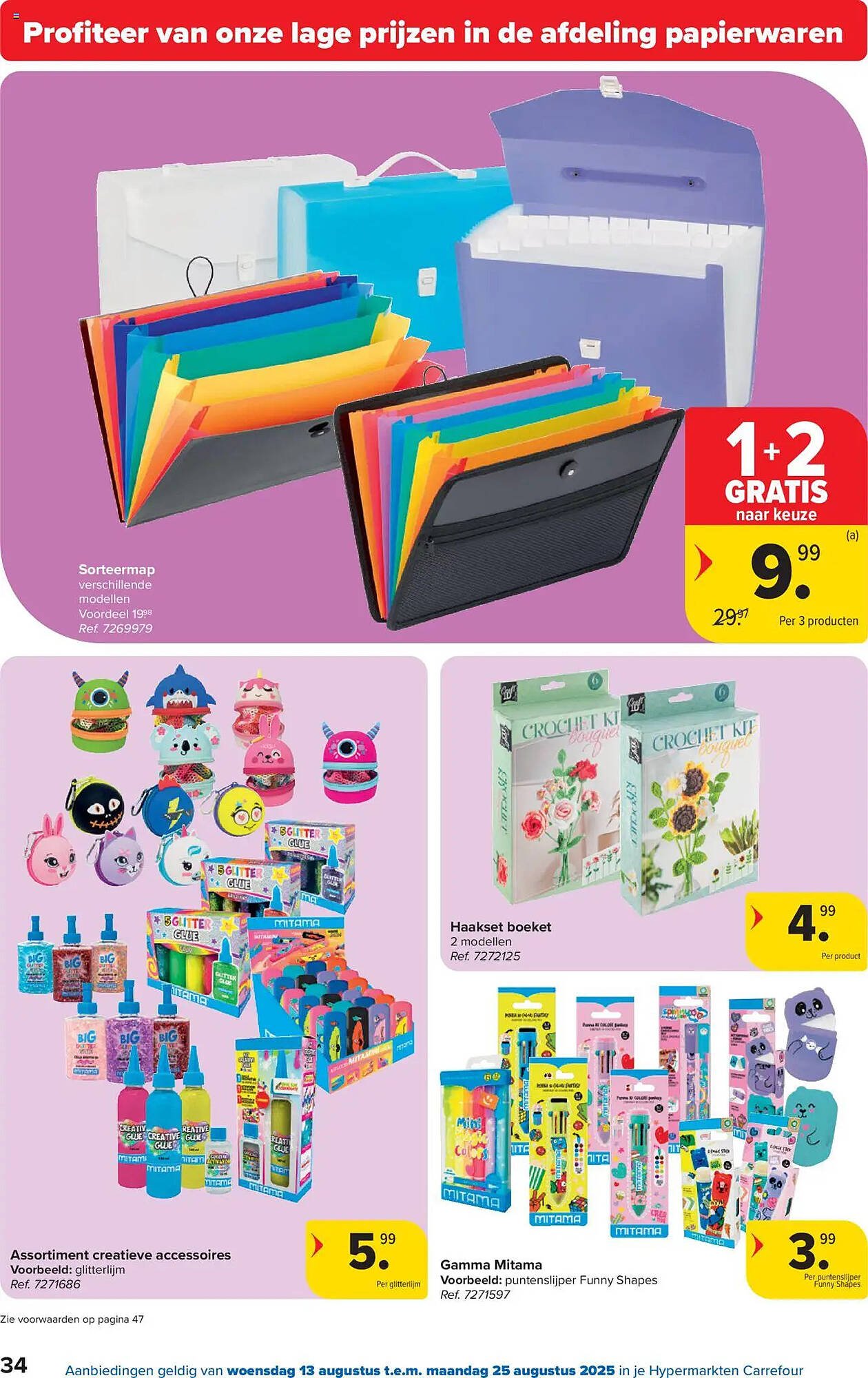 Carrefour folder (2025-08-13 - 2025-08-25)