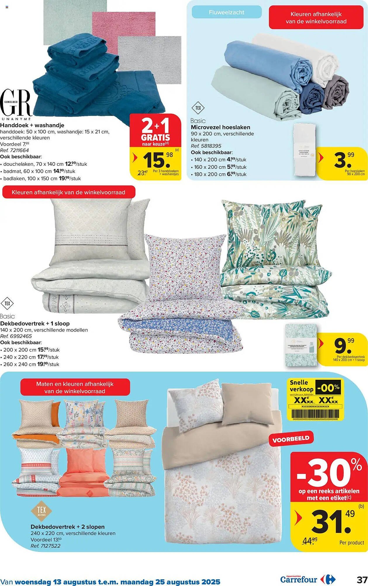 Carrefour folder (2025-08-13 - 2025-08-25)