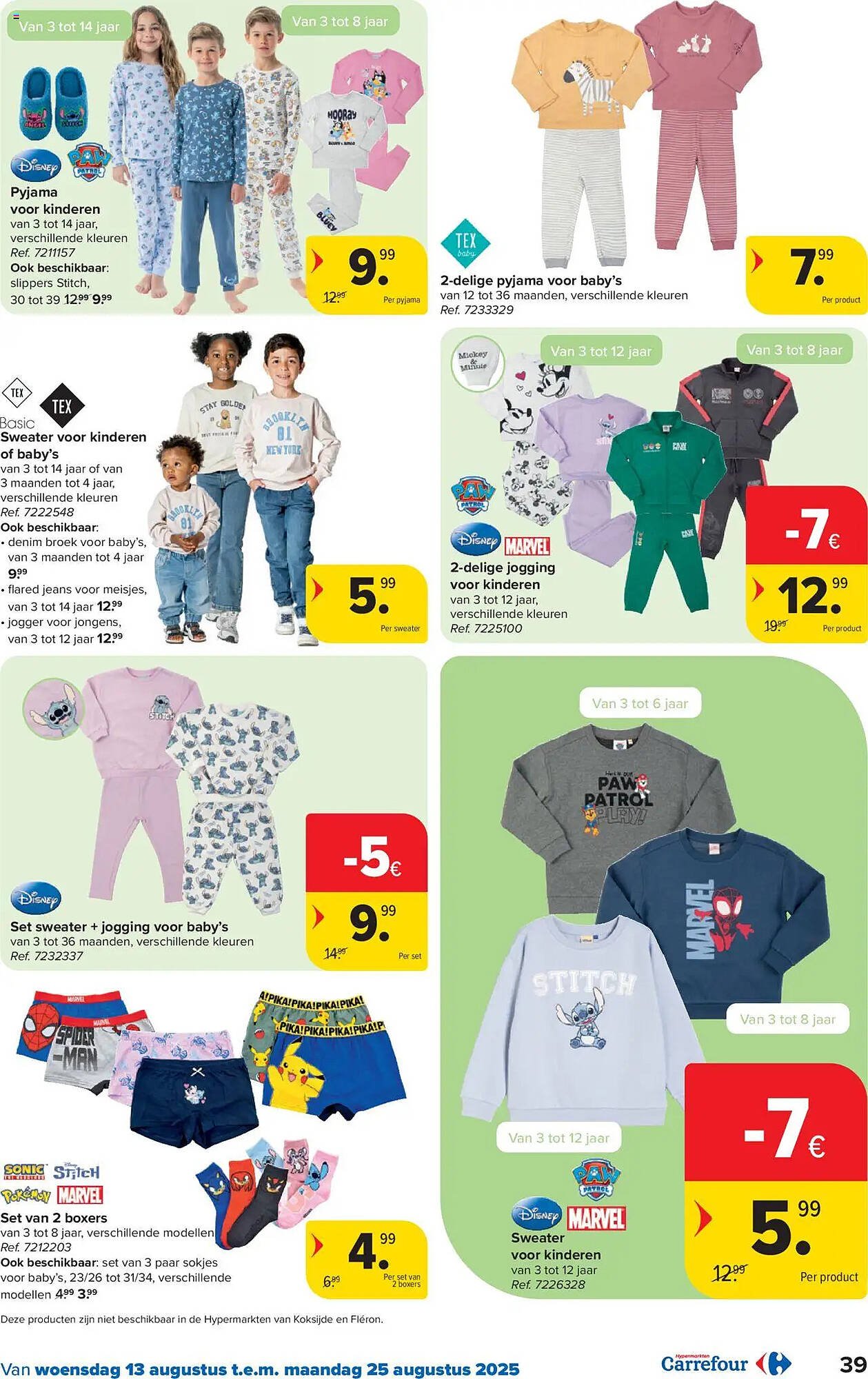 Carrefour folder (2025-08-13 - 2025-08-25)