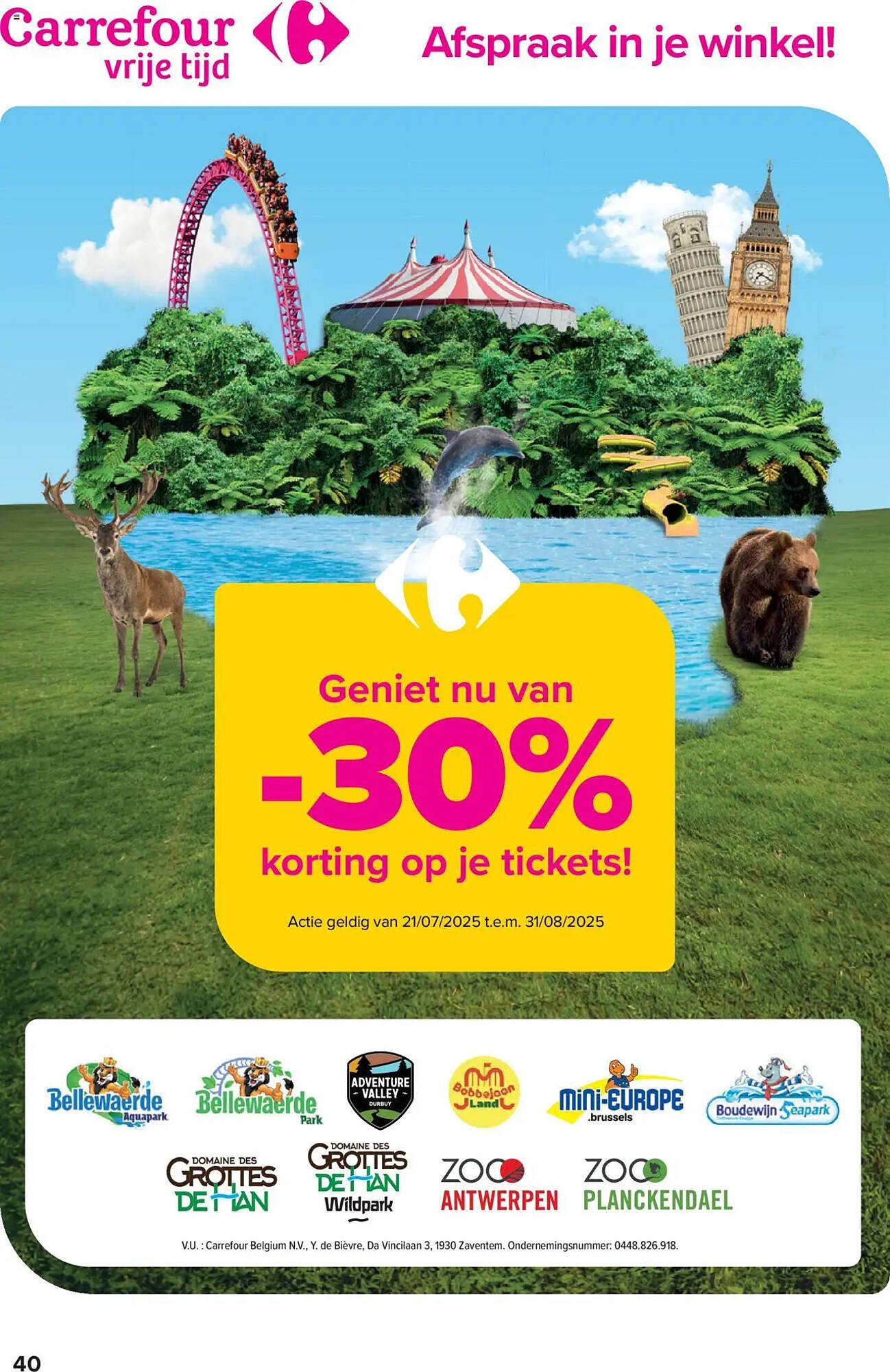 Carrefour folder (2025-08-13 - 2025-08-25)