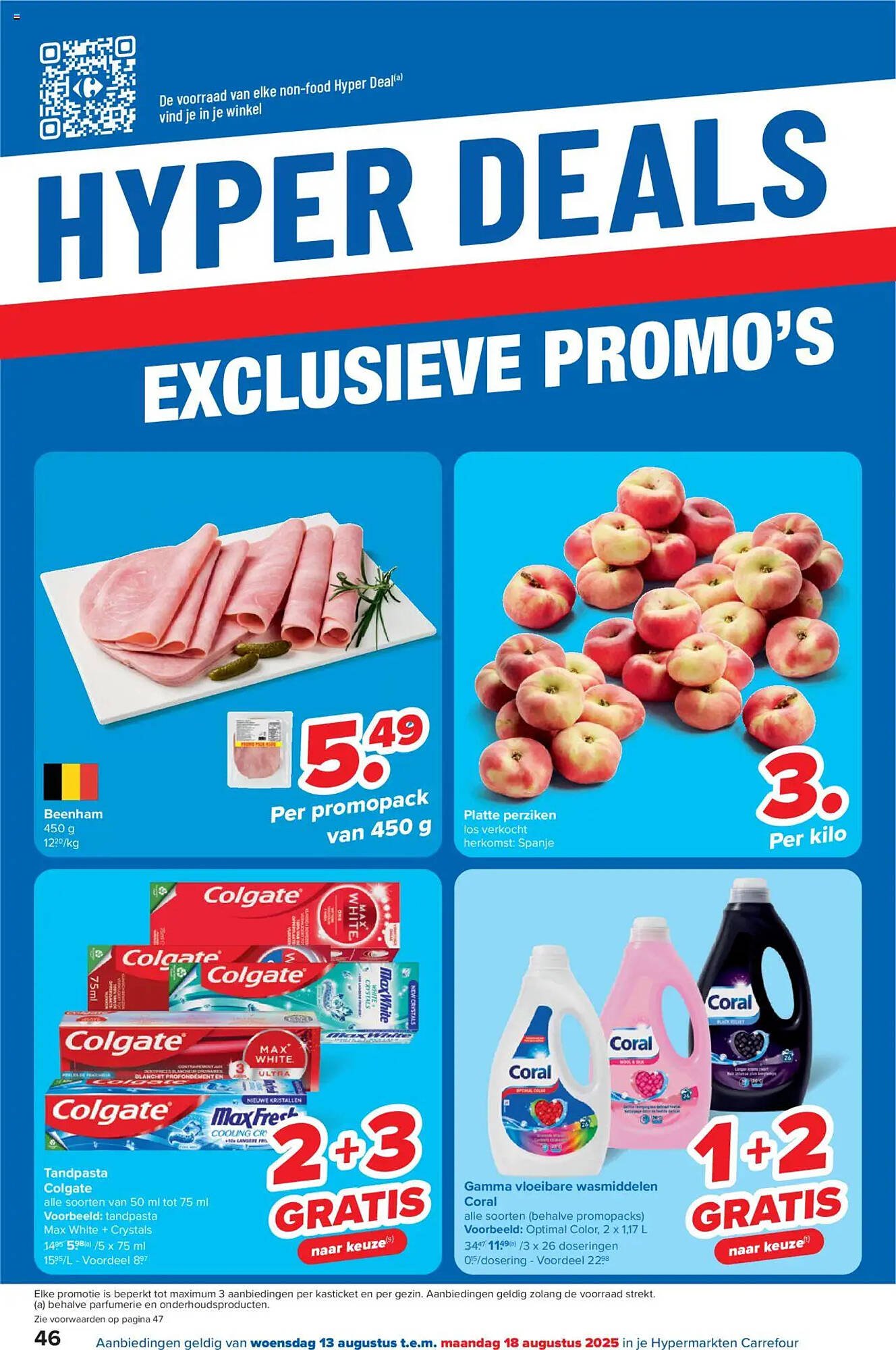 Carrefour folder (2025-08-13 - 2025-08-25)