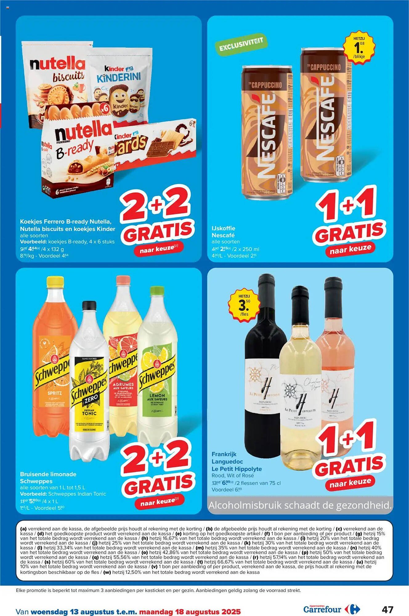Carrefour folder (2025-08-13 - 2025-08-25)