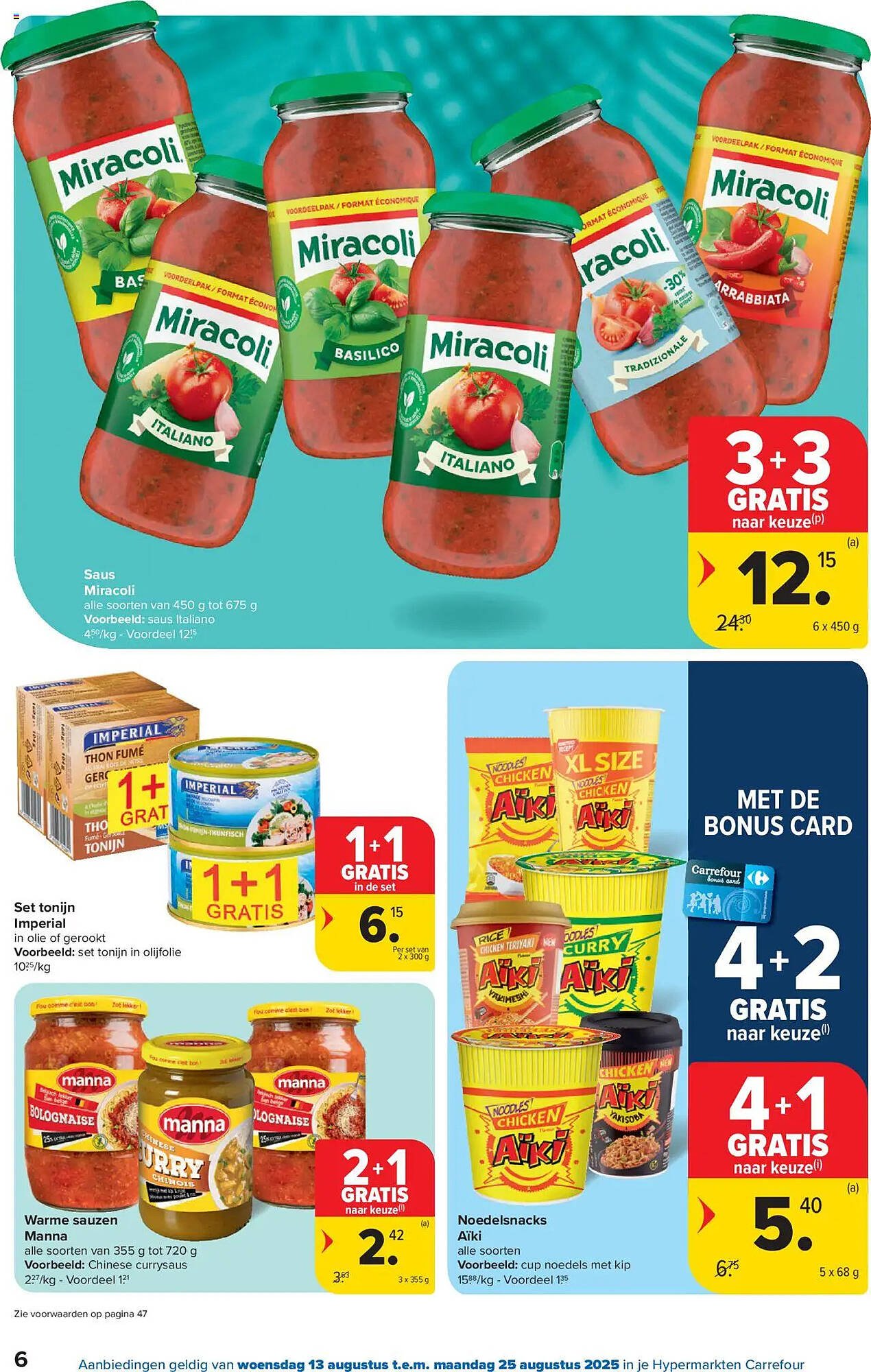 Carrefour folder (2025-08-13 - 2025-08-25)
