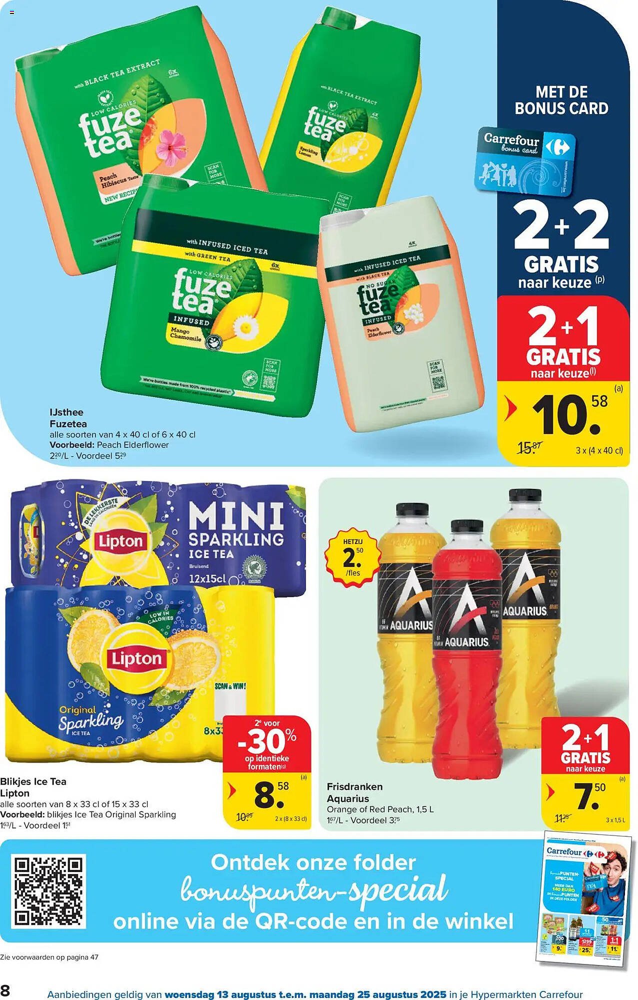 Carrefour folder (2025-08-13 - 2025-08-25)