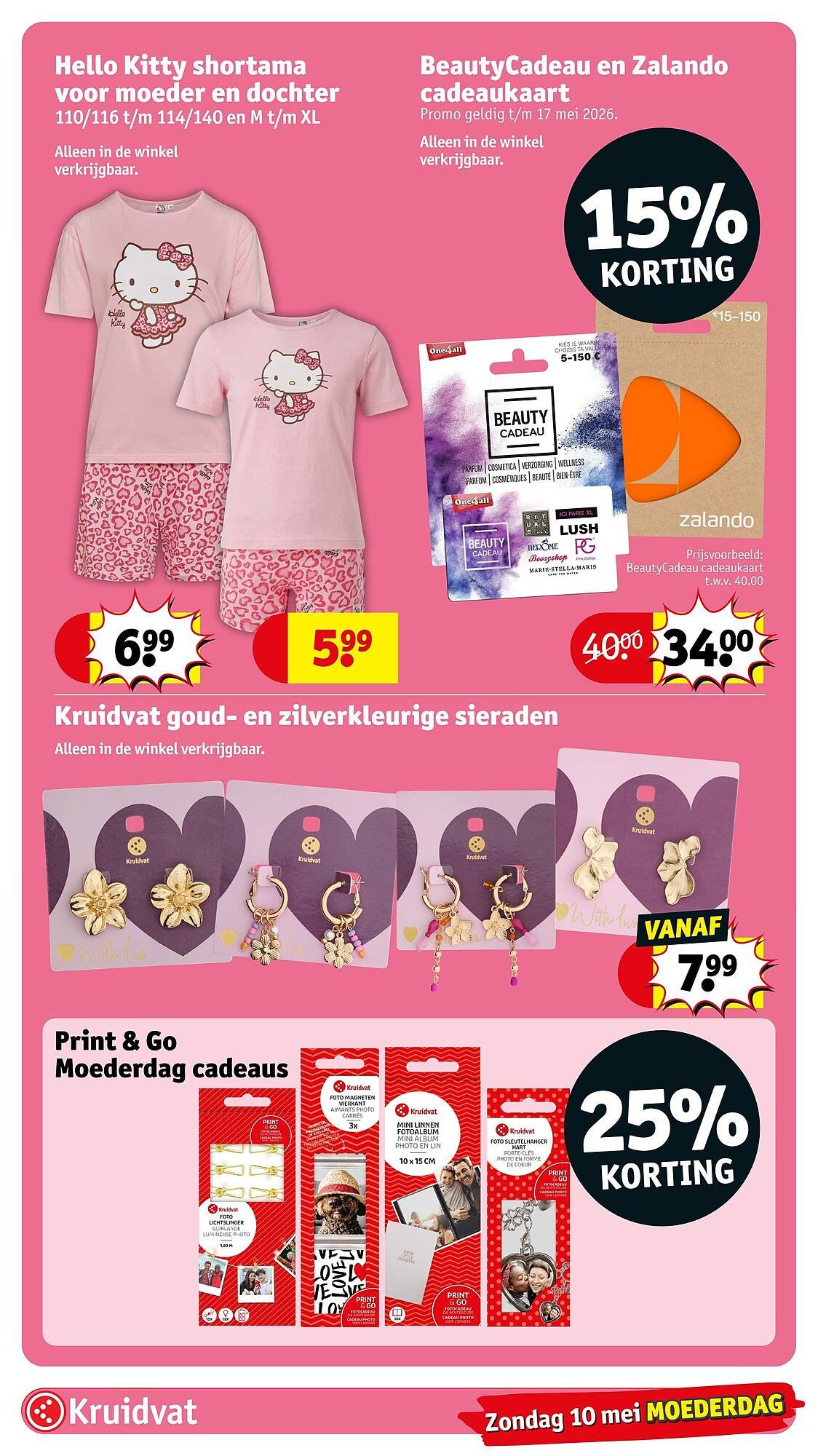Kruidvat folder (2026-05-03 - 2026-05-10)
