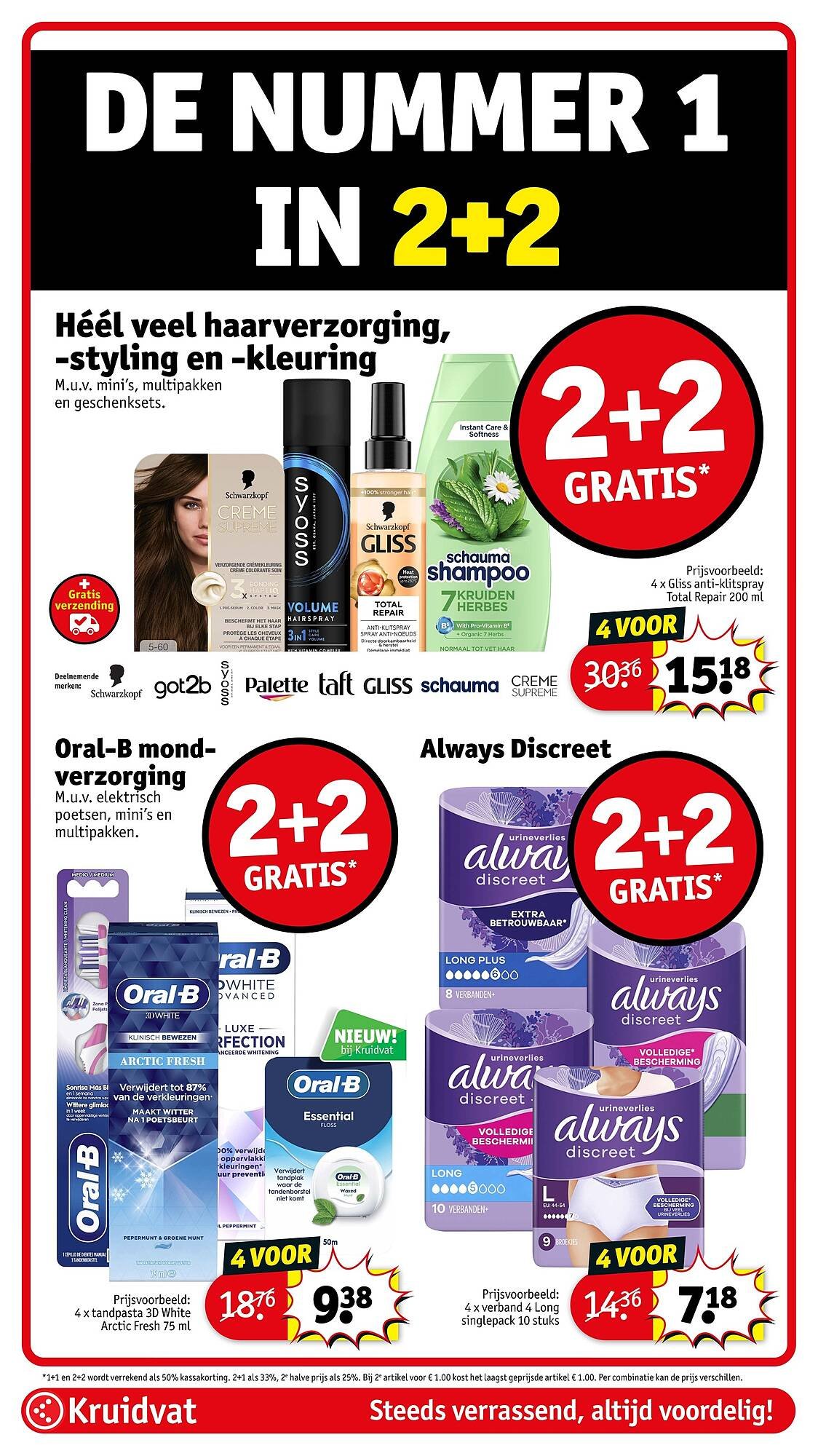 Kruidvat folder (2026-05-03 - 2026-05-10)