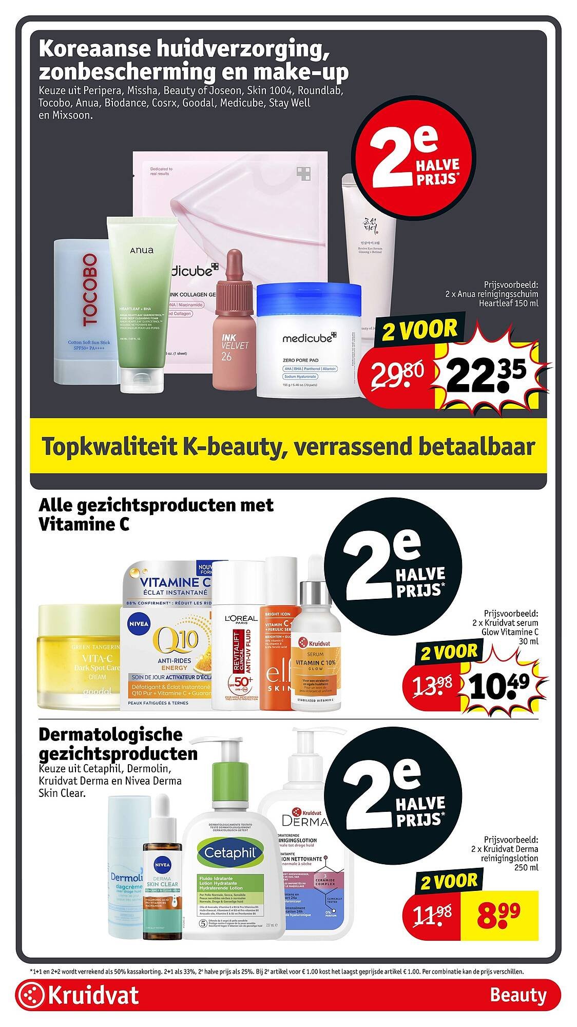 Kruidvat folder (2026-05-03 - 2026-05-10)
