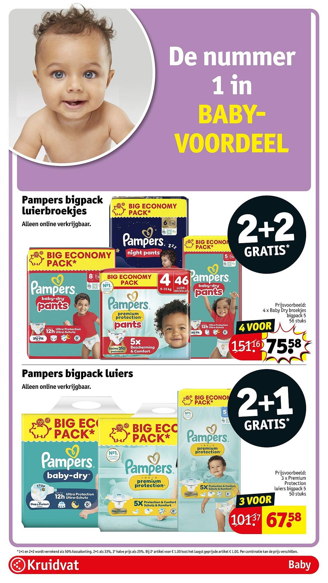 Kruidvat folder (2026-05-03 - 2026-05-10)