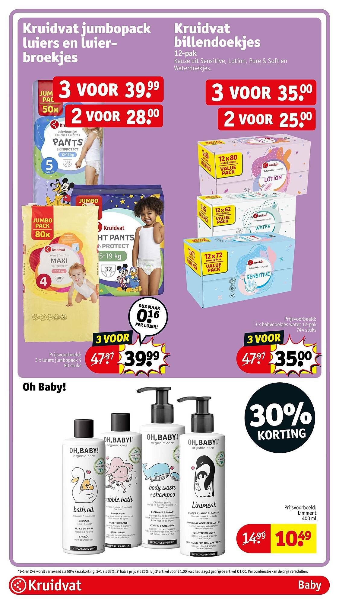 Kruidvat folder (2026-05-03 - 2026-05-10)