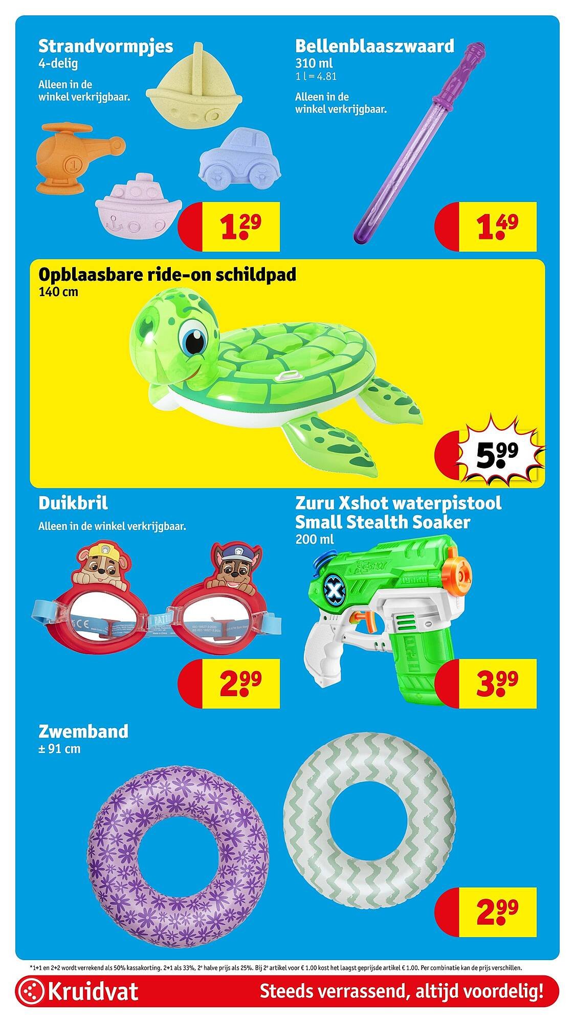 Kruidvat folder (2026-05-03 - 2026-05-10)