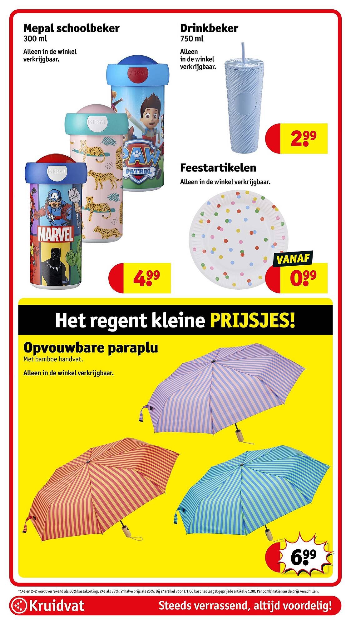 Kruidvat folder (2026-05-03 - 2026-05-10)