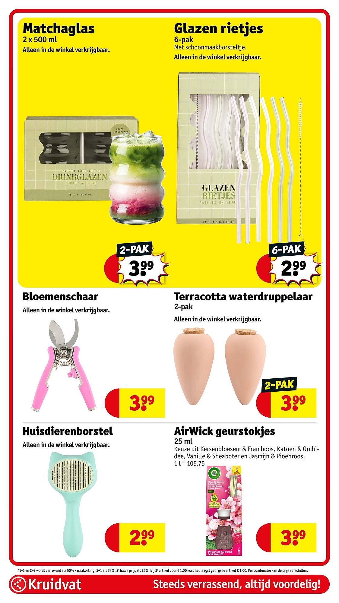 Kruidvat folder (2026-05-03 - 2026-05-10)