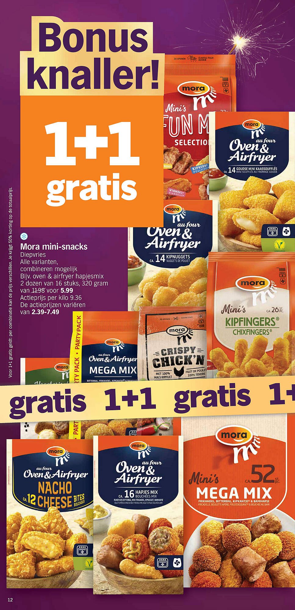 Albert Heijn folder (2025-12-27 - 2026-01-01)