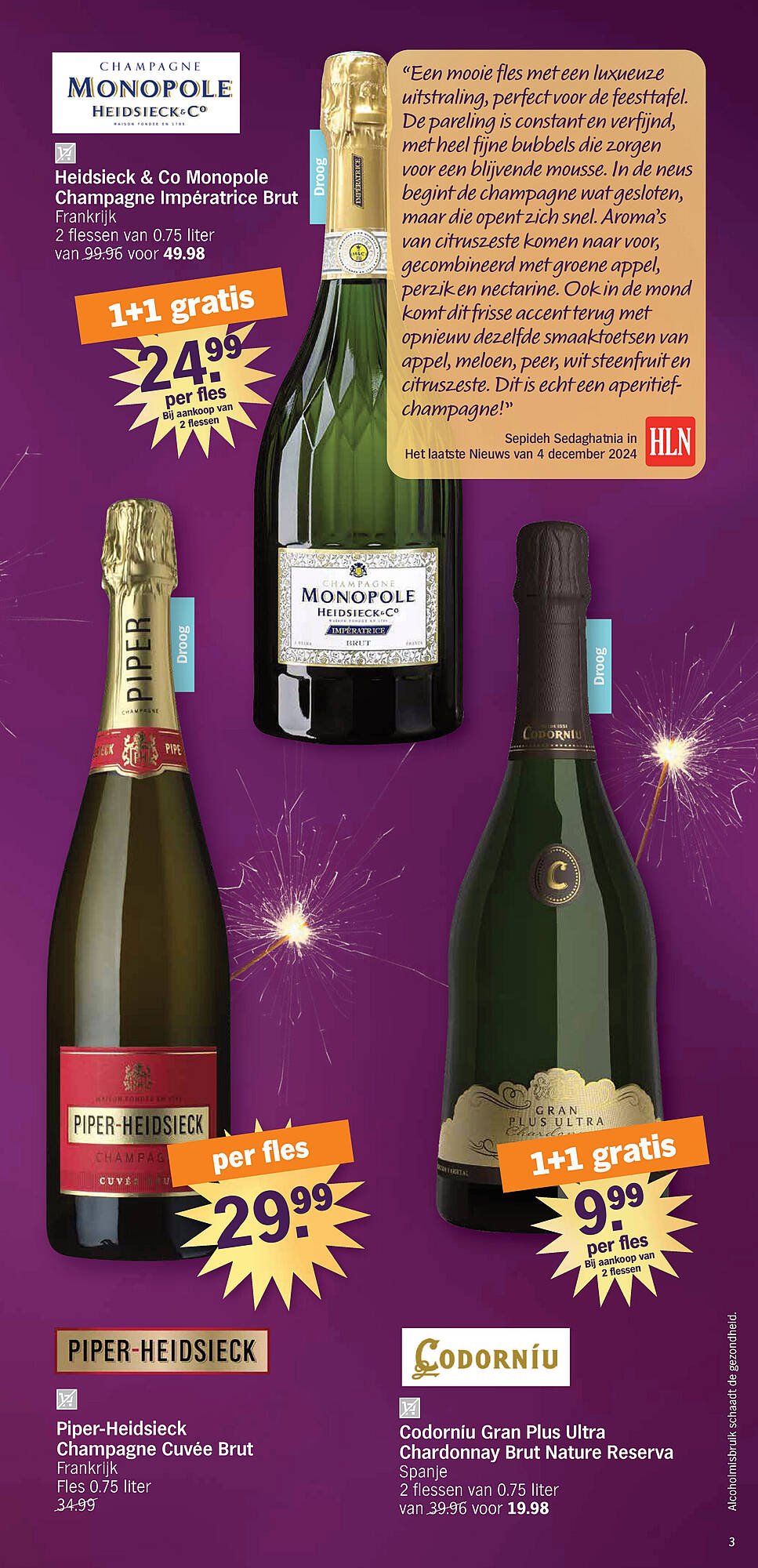 Albert Heijn folder (2025-12-27 - 2026-01-01)