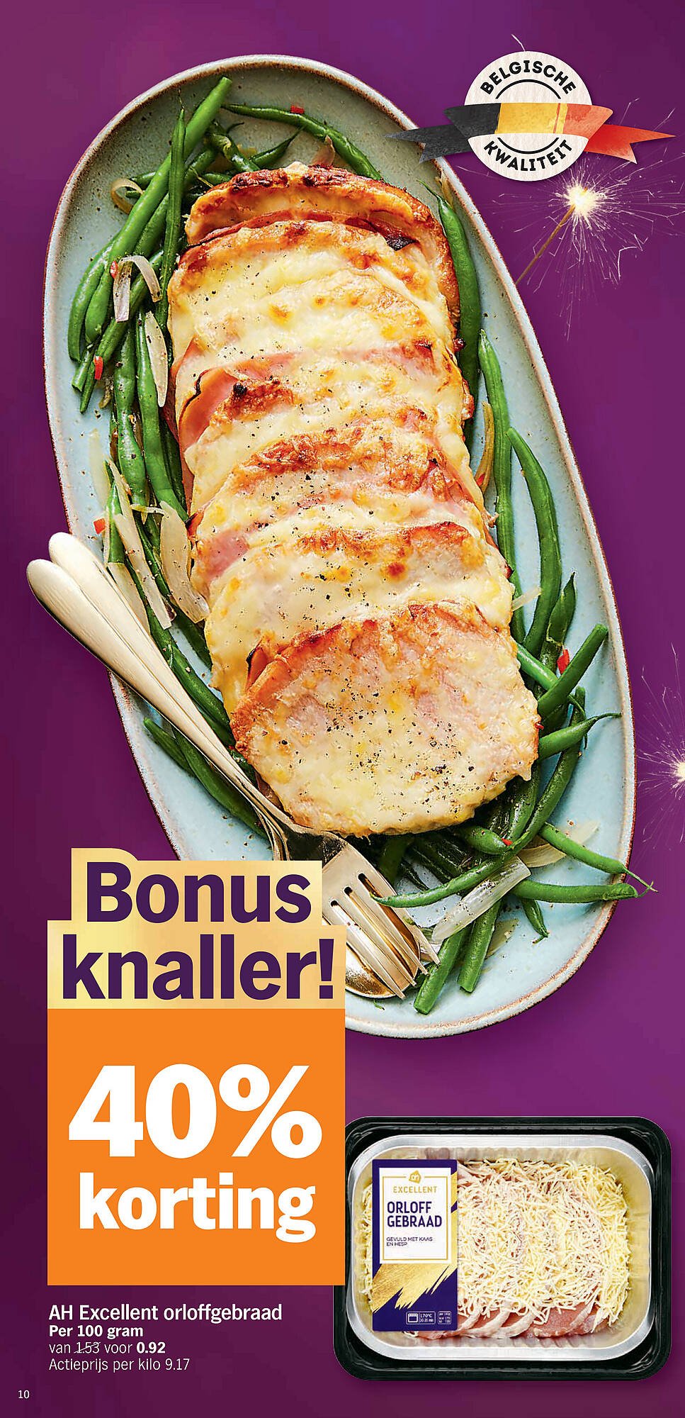 Albert Heijn folder (2025-12-27 - 2026-01-01)