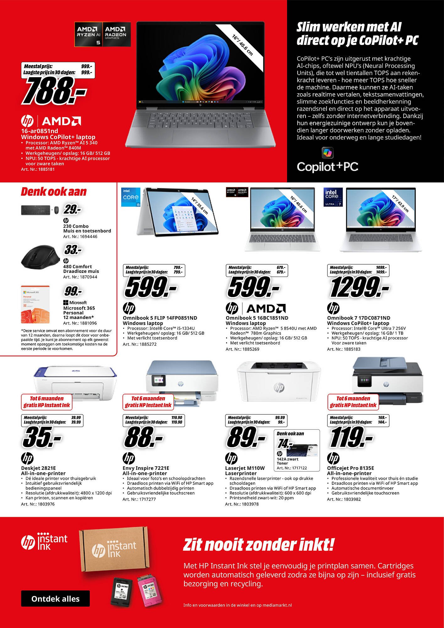 MediaMarkt folder (2025-08-18 - 2025-08-31)