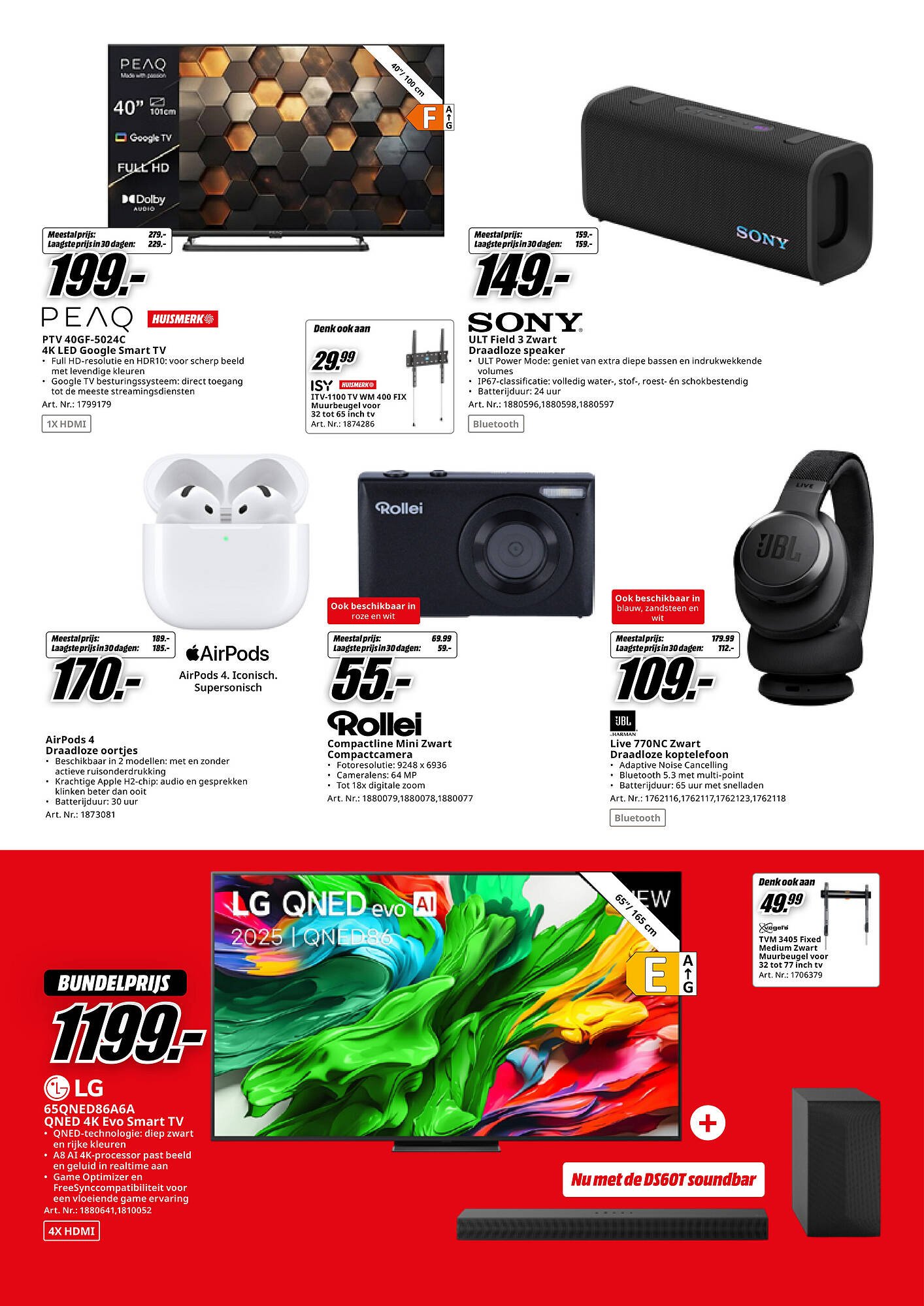 MediaMarkt folder (2025-08-18 - 2025-08-31)