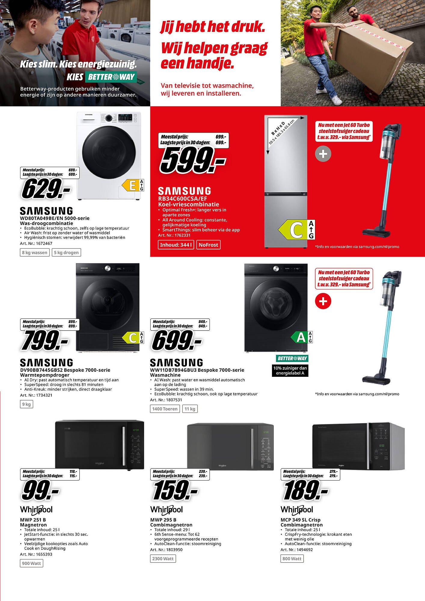 MediaMarkt folder (2025-08-18 - 2025-08-31)