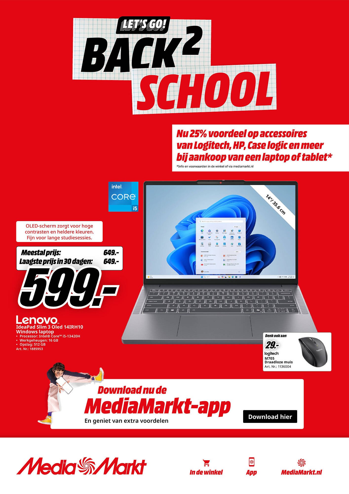 MediaMarkt folder (2025-08-18 - 2025-08-31)