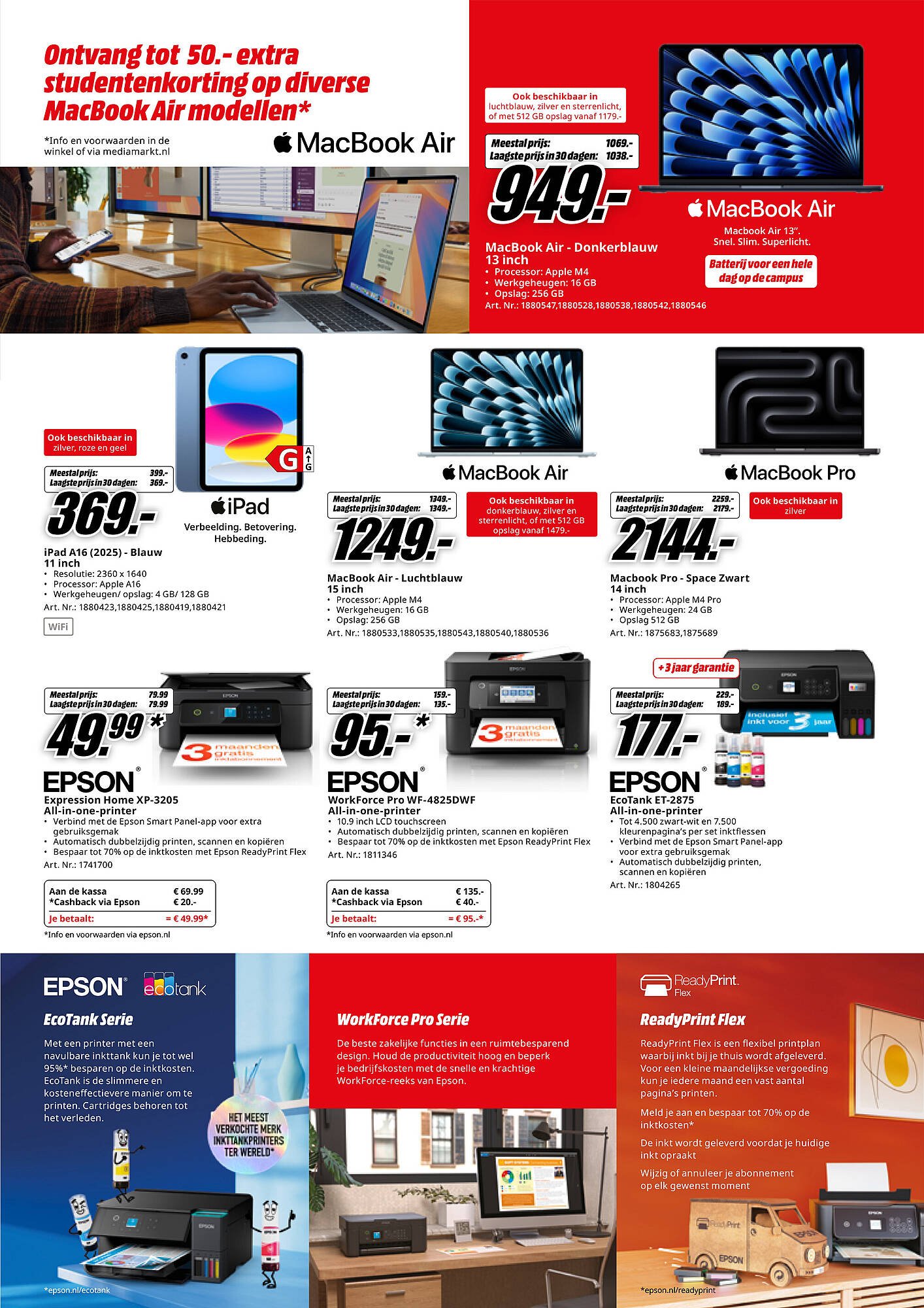 MediaMarkt folder (2025-08-18 - 2025-08-31)