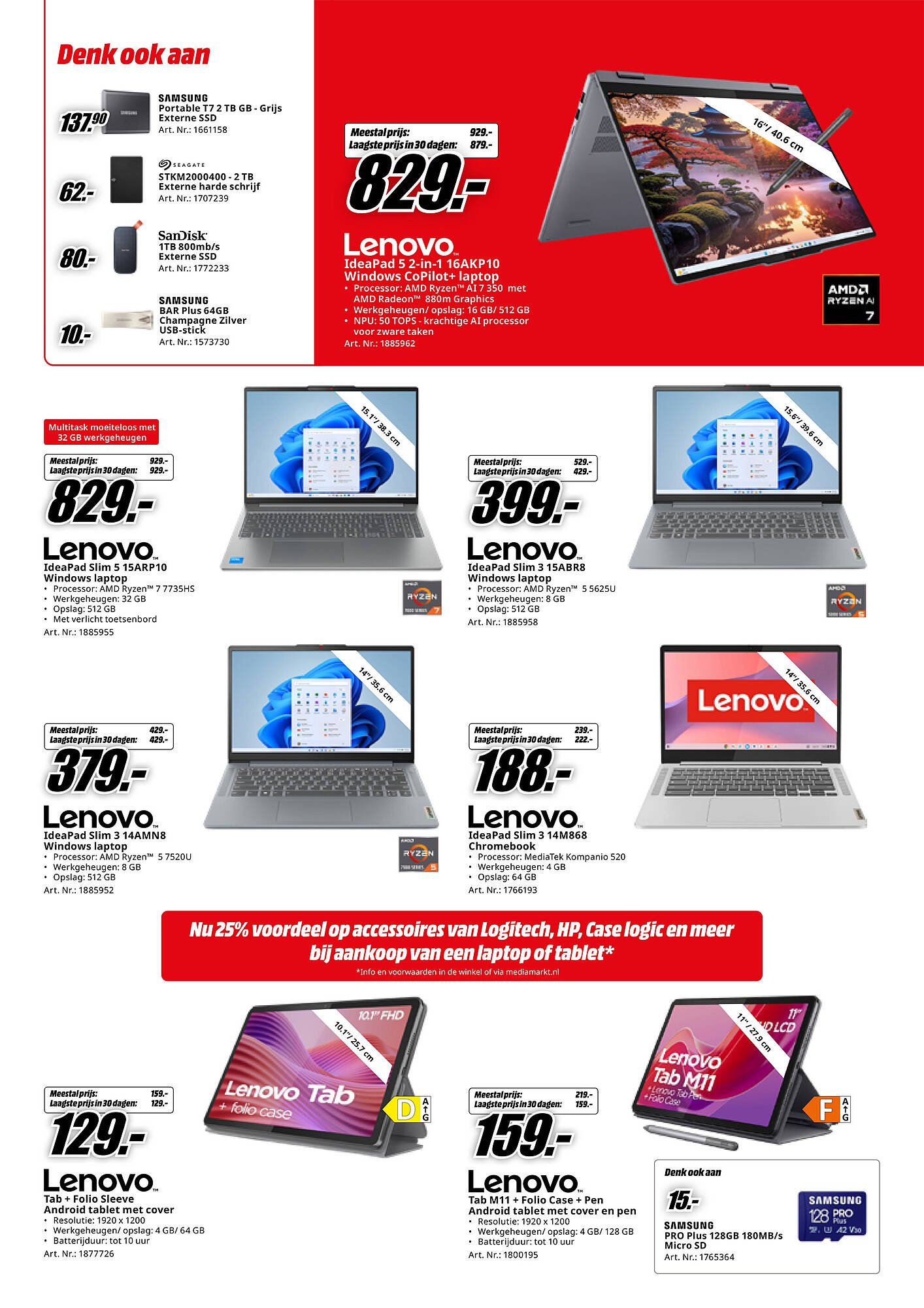 MediaMarkt folder (2025-08-18 - 2025-08-31)