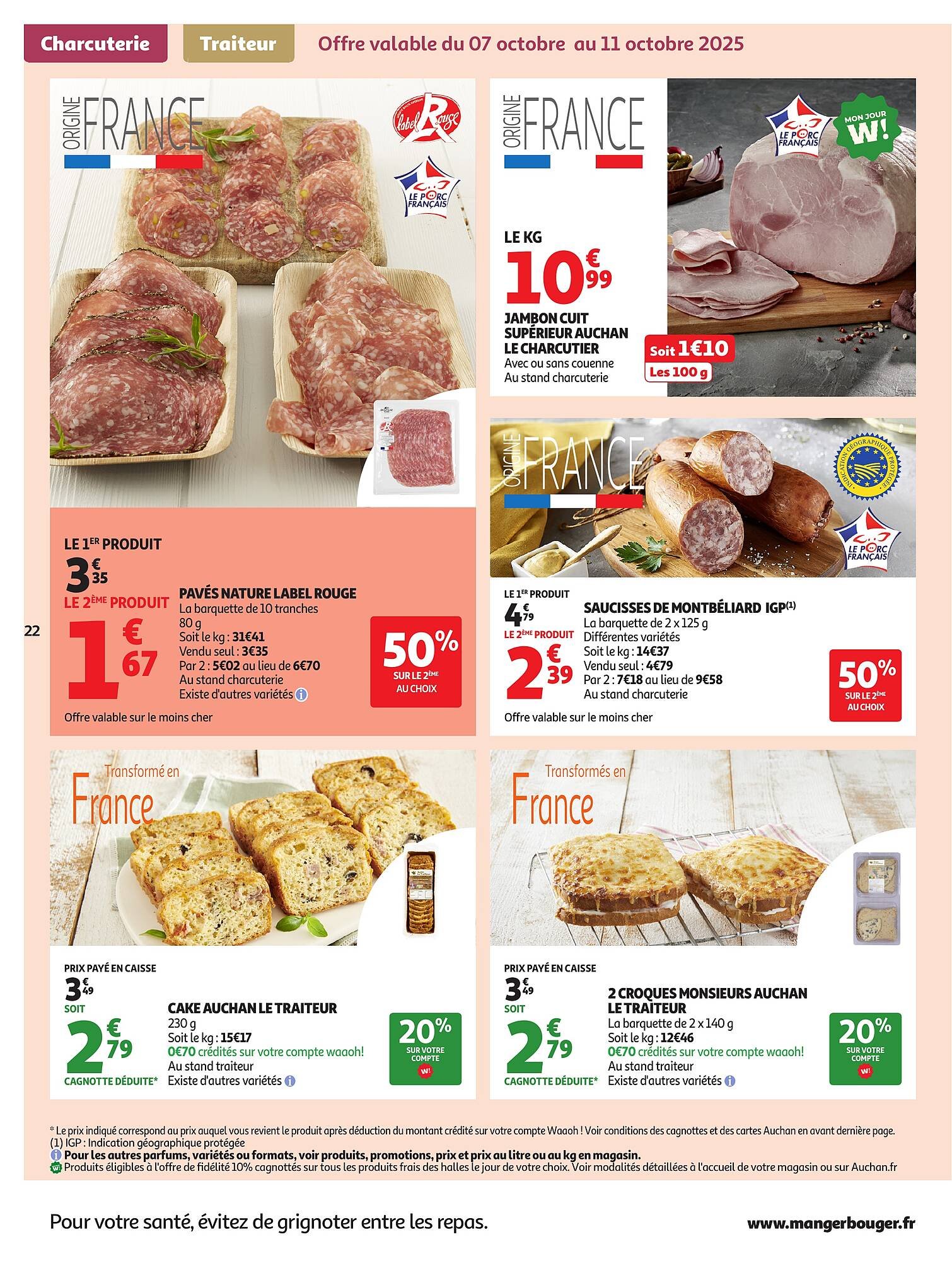 Auchan folder (2025-10-07 - 2025-10-19)