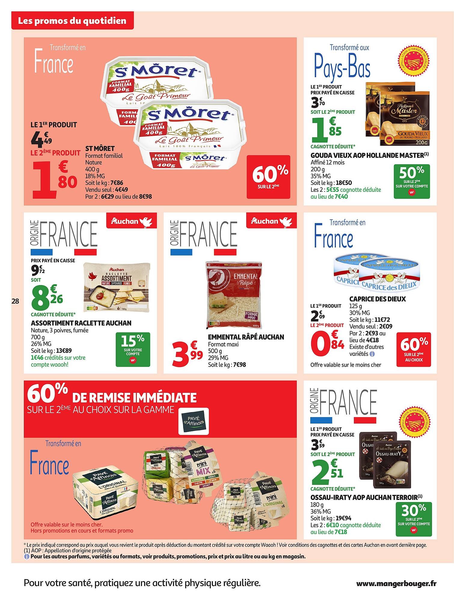 Auchan folder (2025-10-07 - 2025-10-19)