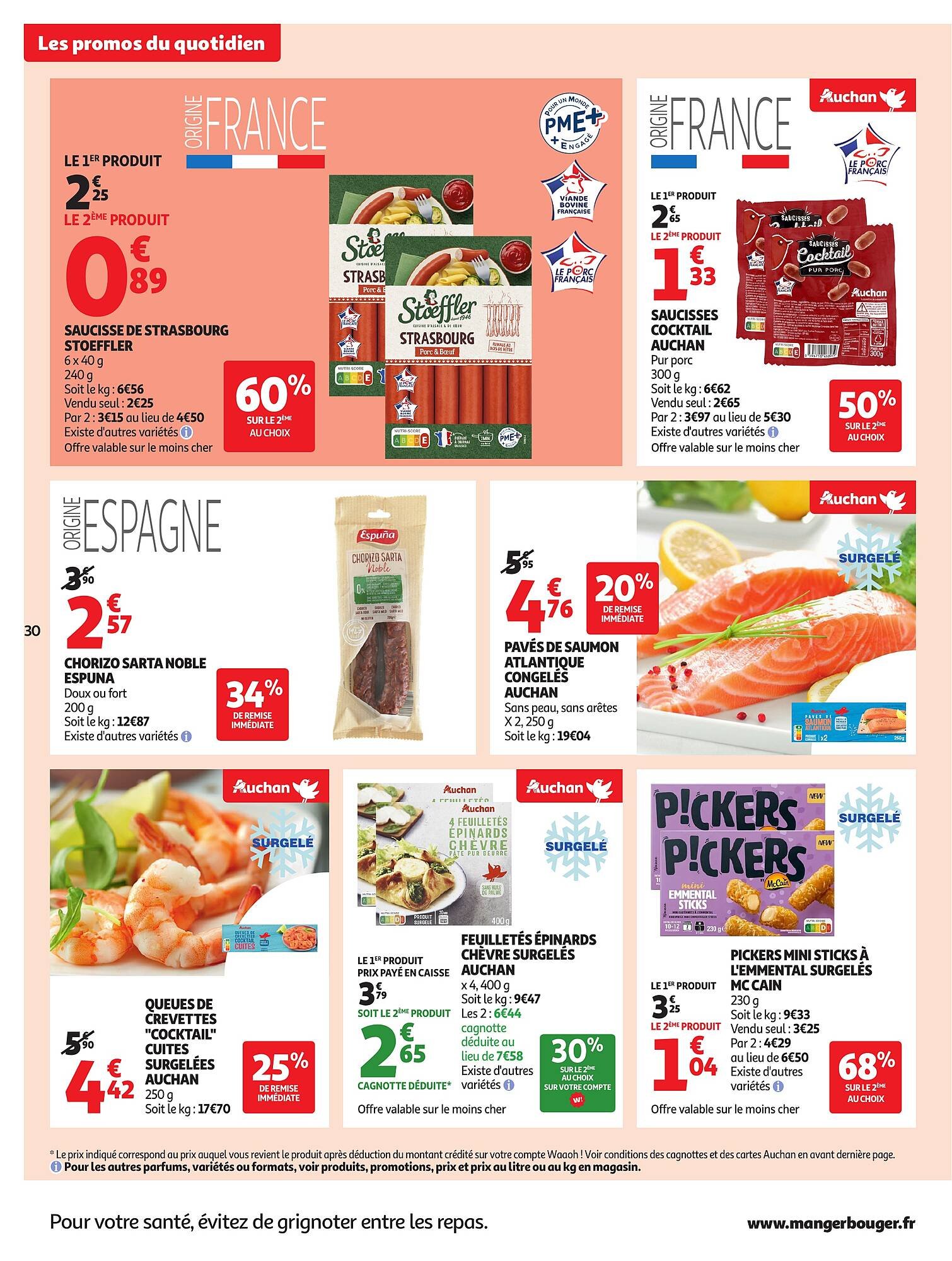 Auchan folder (2025-10-07 - 2025-10-19)