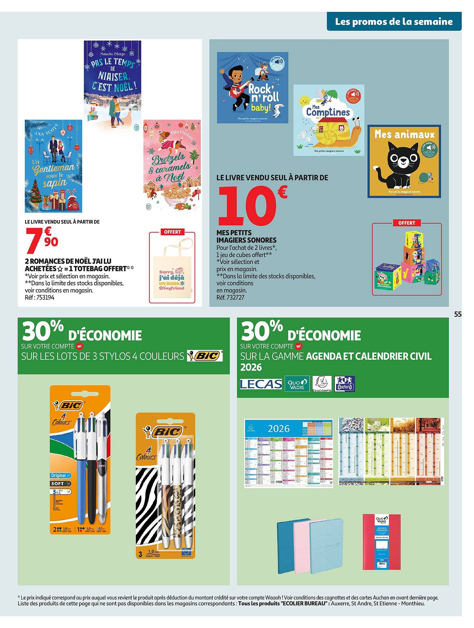 Auchan folder (2025-10-07 - 2025-10-19)