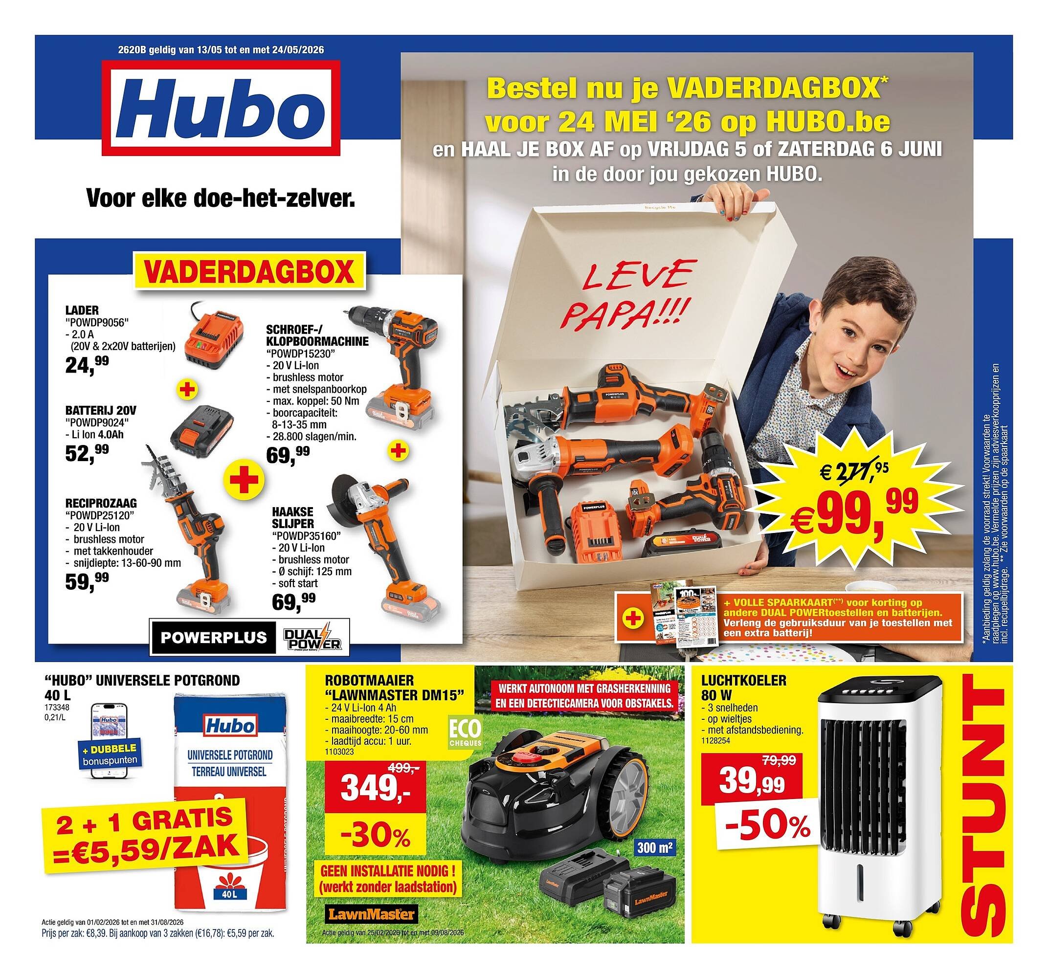 Hubo folder