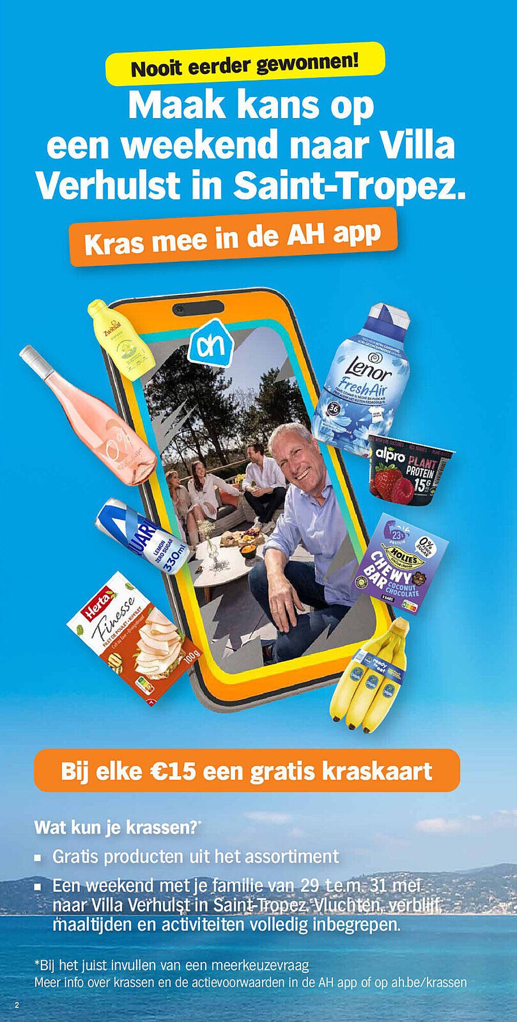 Albert Heijn folder (2026-04-20 - 2026-04-26)