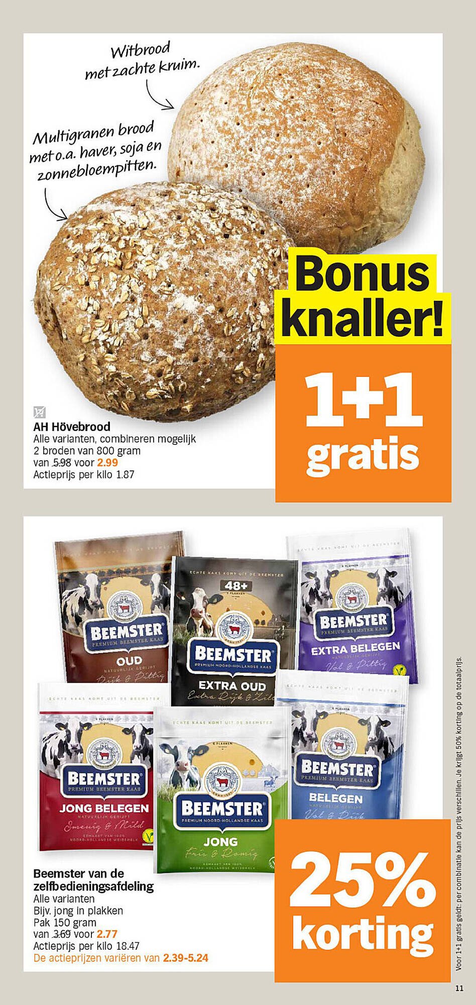 Albert Heijn folder (2026-04-20 - 2026-04-26)