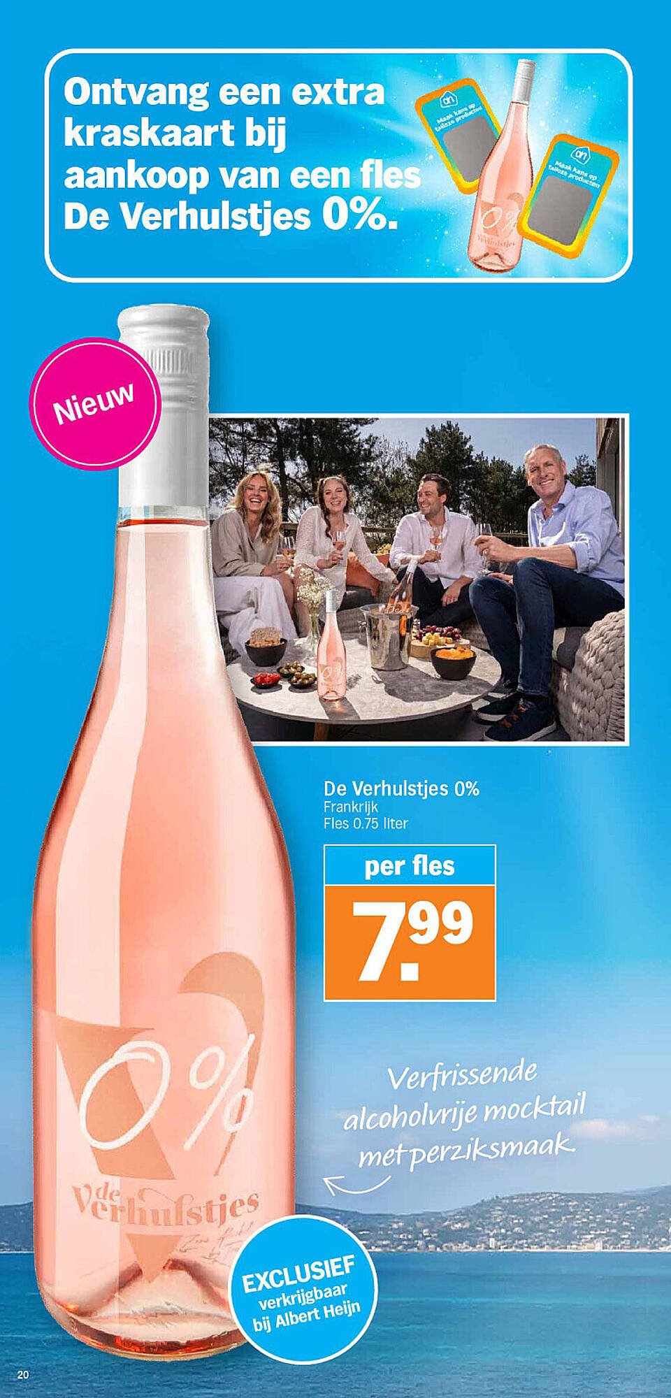 Albert Heijn folder (2026-04-20 - 2026-04-26)