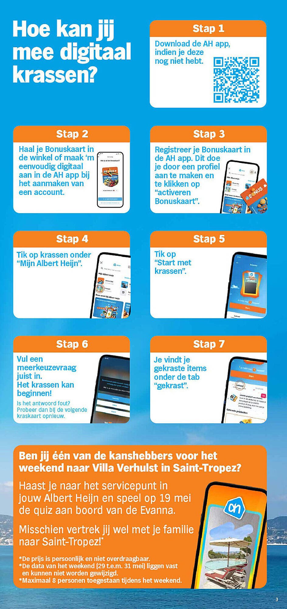 Albert Heijn folder (2026-04-20 - 2026-04-26)