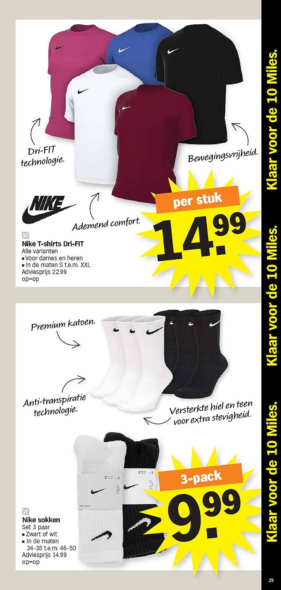 Albert Heijn folder (2026-04-20 - 2026-04-26)