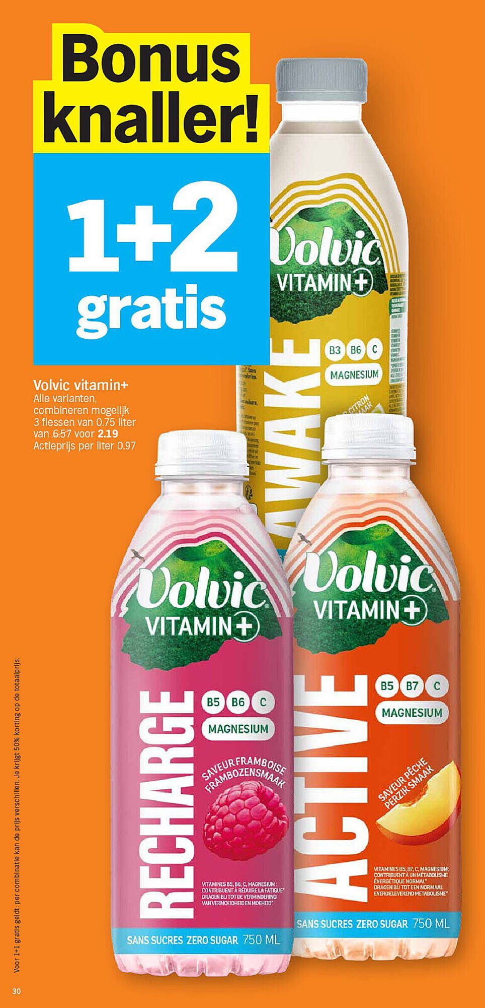 Albert Heijn folder (2026-04-20 - 2026-04-26)