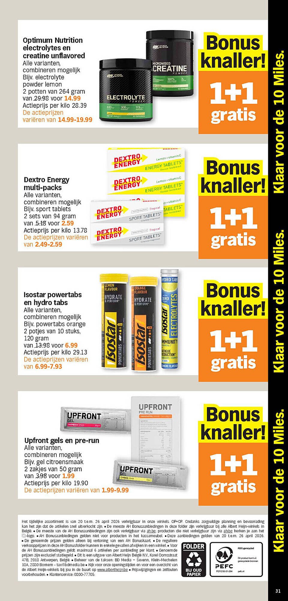 Albert Heijn folder (2026-04-20 - 2026-04-26)