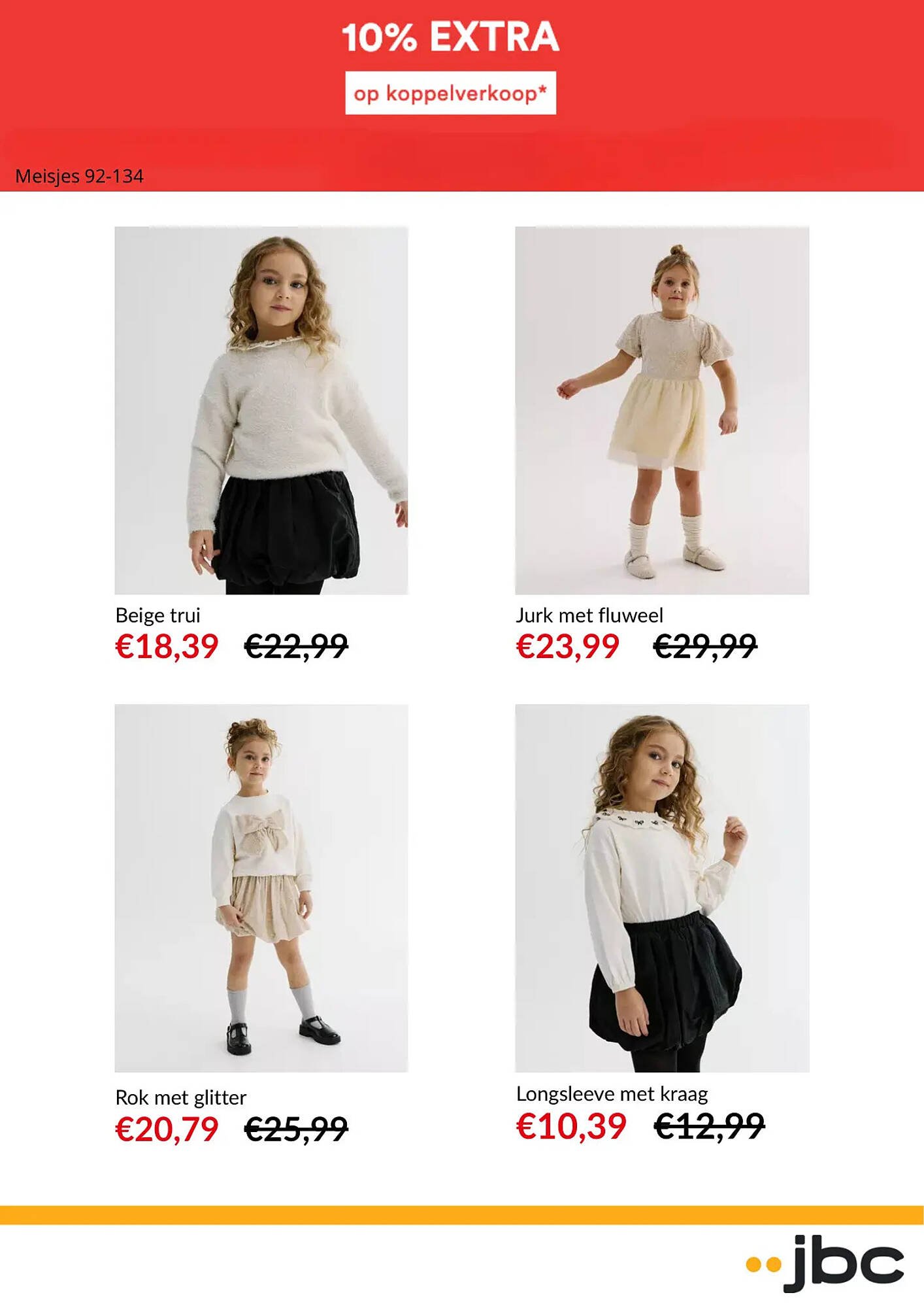 JBC folder (2025-12-30 - 2026-01-11)